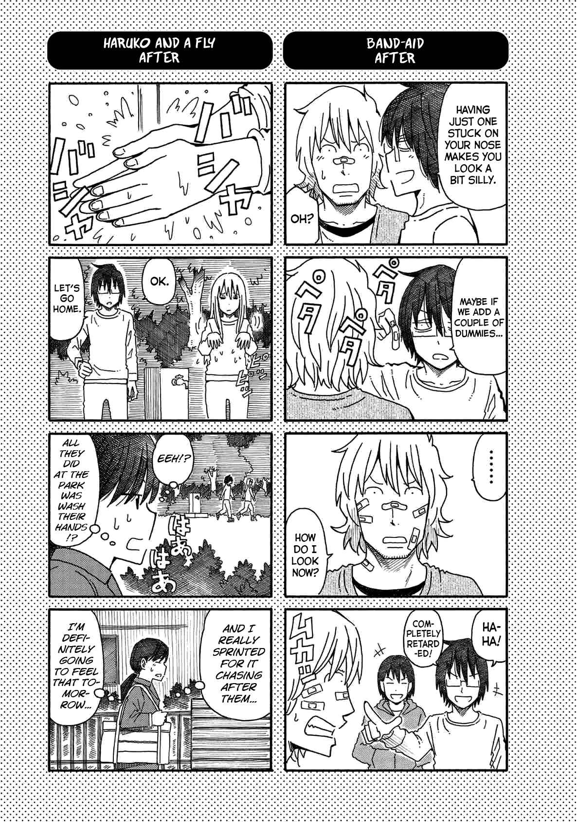 Hatarakanai Futari (The Jobless Siblings) Vol.2 Ch.79.01