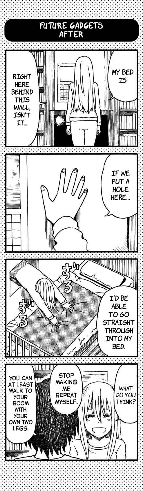 Hatarakanai Futari (The Jobless Siblings) Vol.2 Ch.79.01