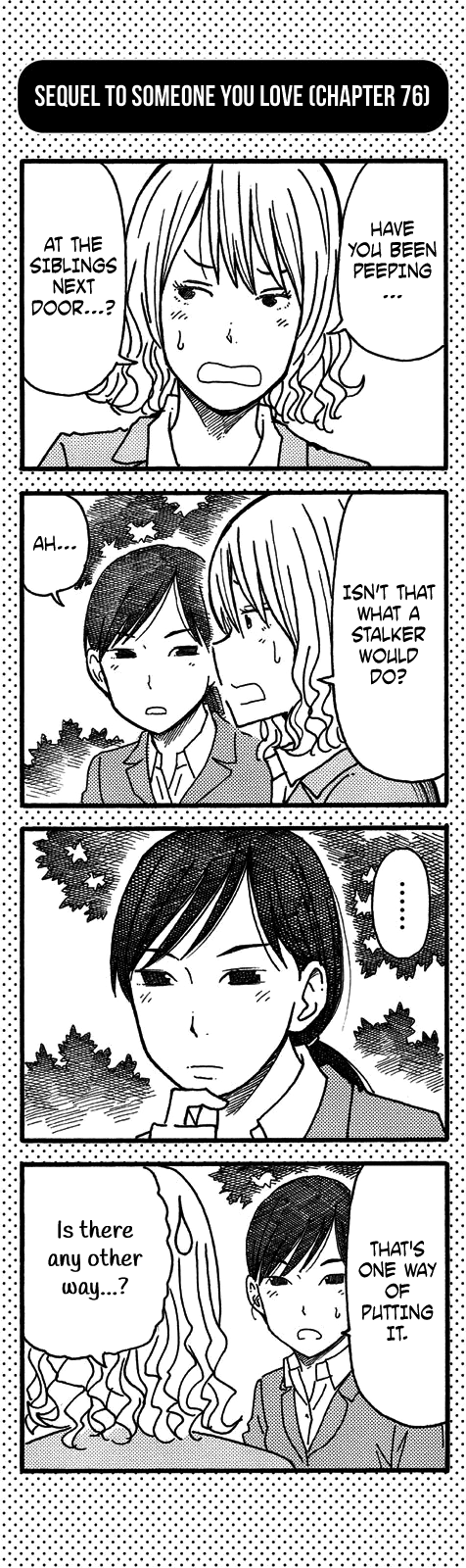Hatarakanai Futari (The Jobless Siblings) Vol.2 Ch.79.1