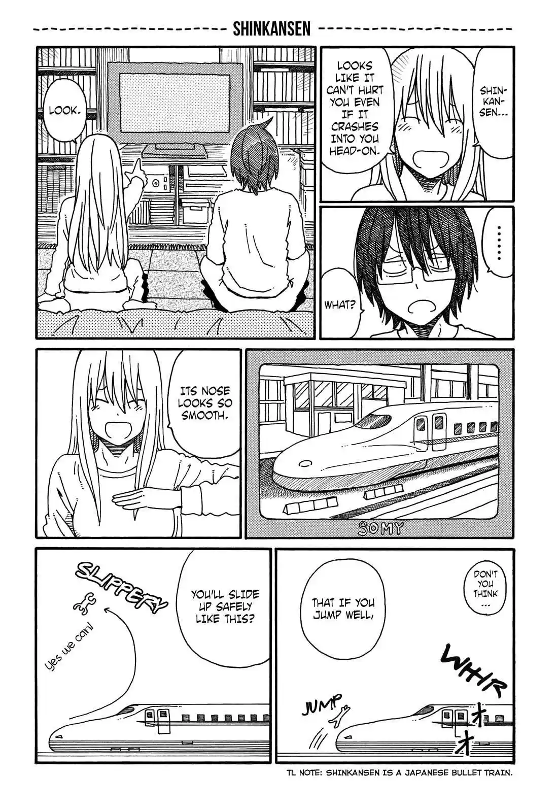 Hatarakanai Futari (The Jobless Siblings) Vol.2 Ch.79.6