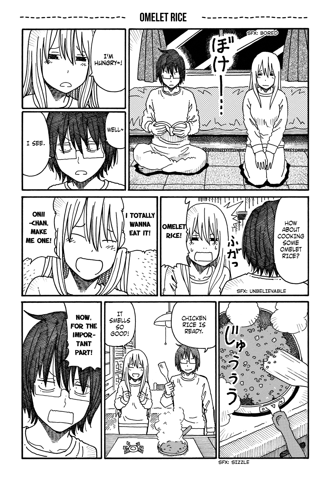 Hatarakanai Futari (The Jobless Siblings) Vol.2 Ch.79.7