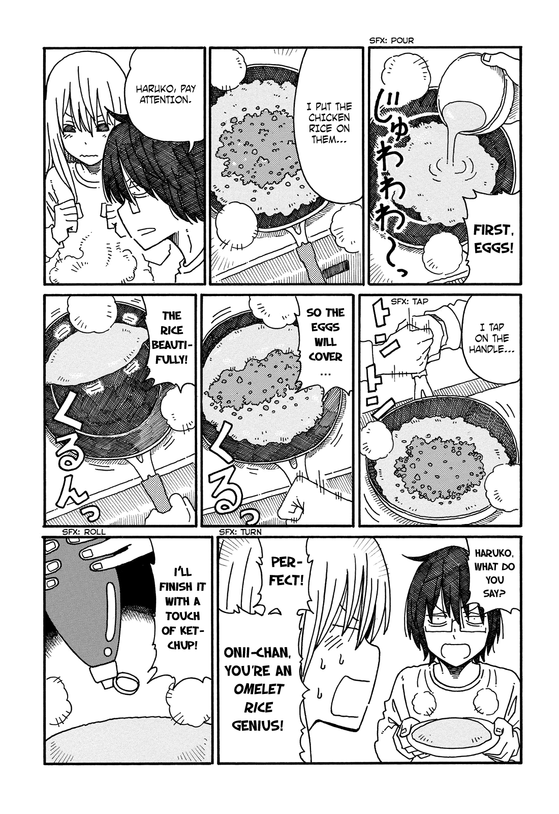 Hatarakanai Futari (The Jobless Siblings) Vol.2 Ch.79.7