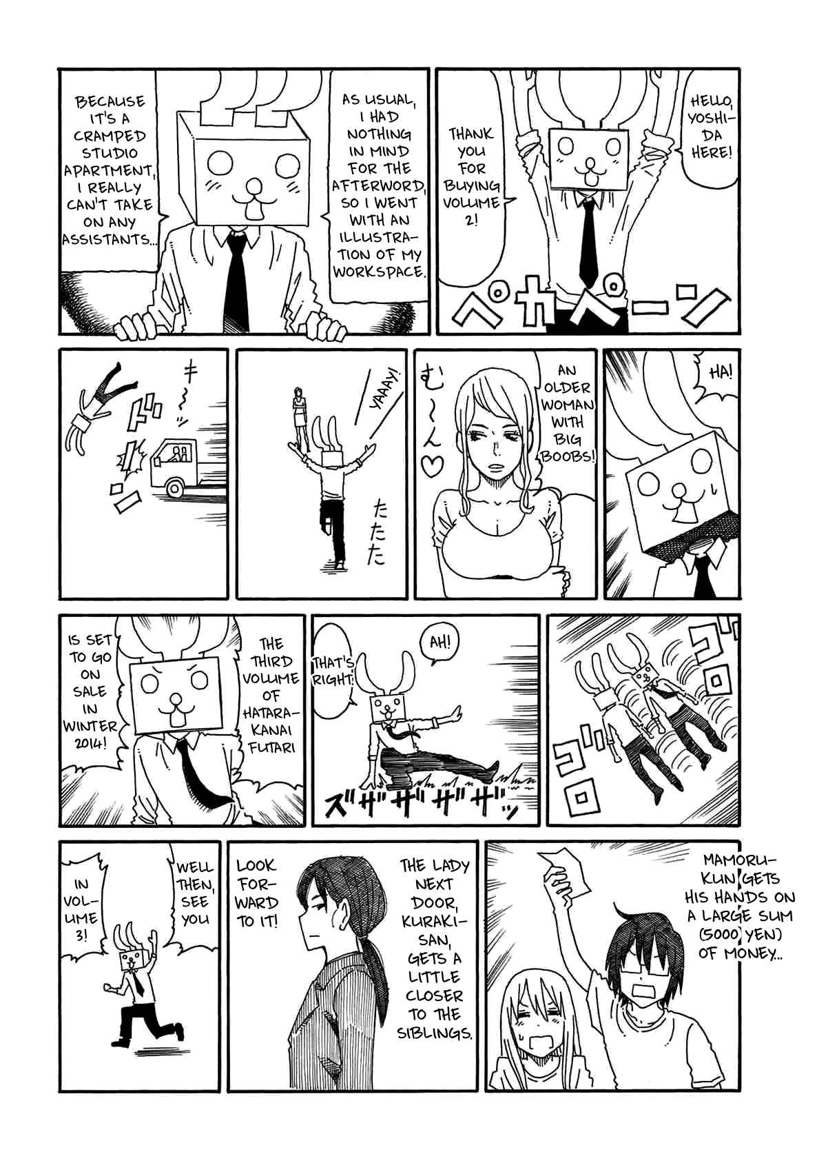 Hatarakanai Futari (The Jobless Siblings) Vol.2 Ch.79.9