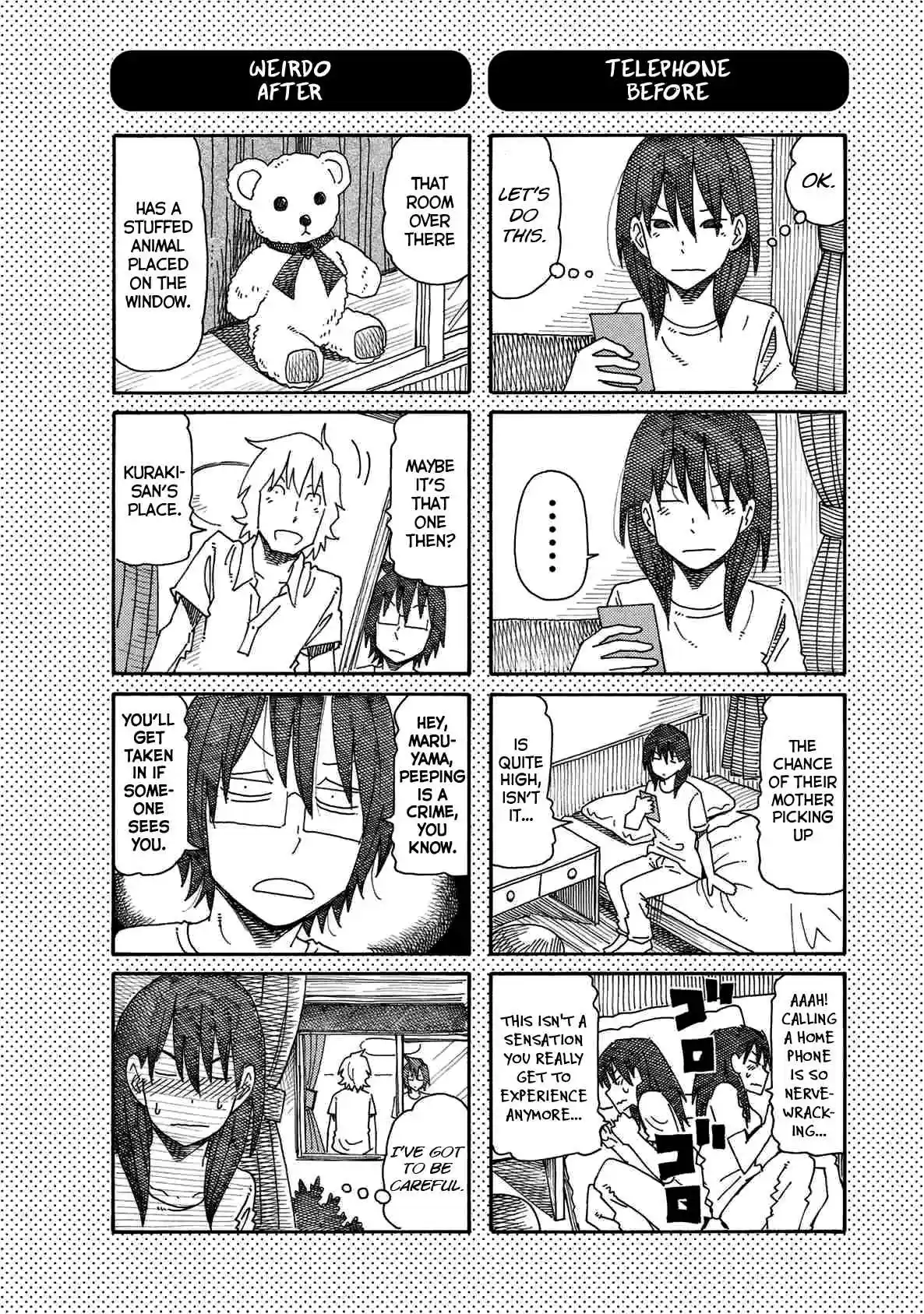 Hatarakanai Futari (The Jobless Siblings) Vol.3 Ch.110.1