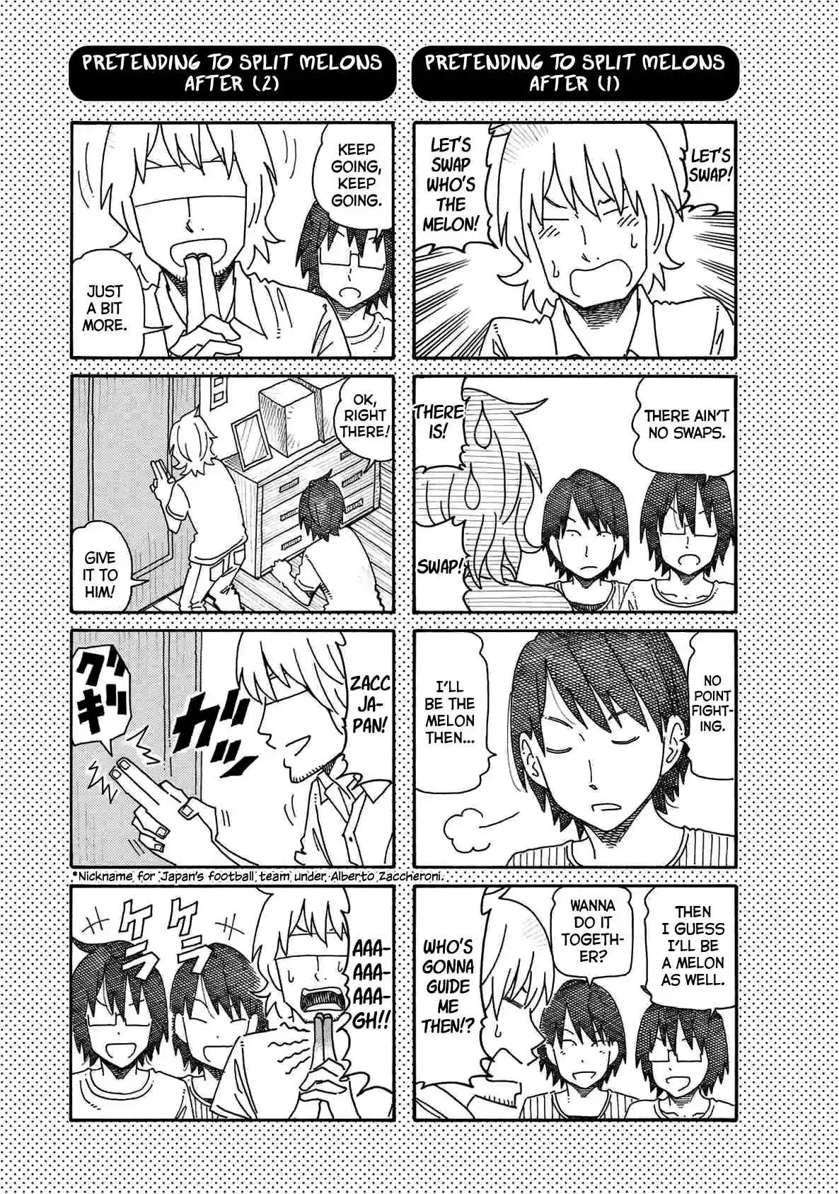 Hatarakanai Futari (The Jobless Siblings) Vol.3 Ch.121.1