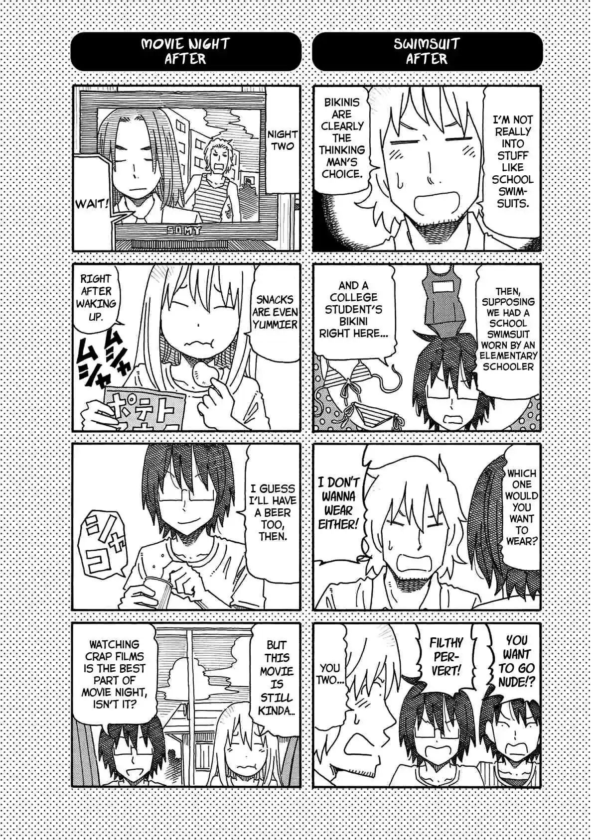 Hatarakanai Futari (The Jobless Siblings) Vol.3 Ch.121.1