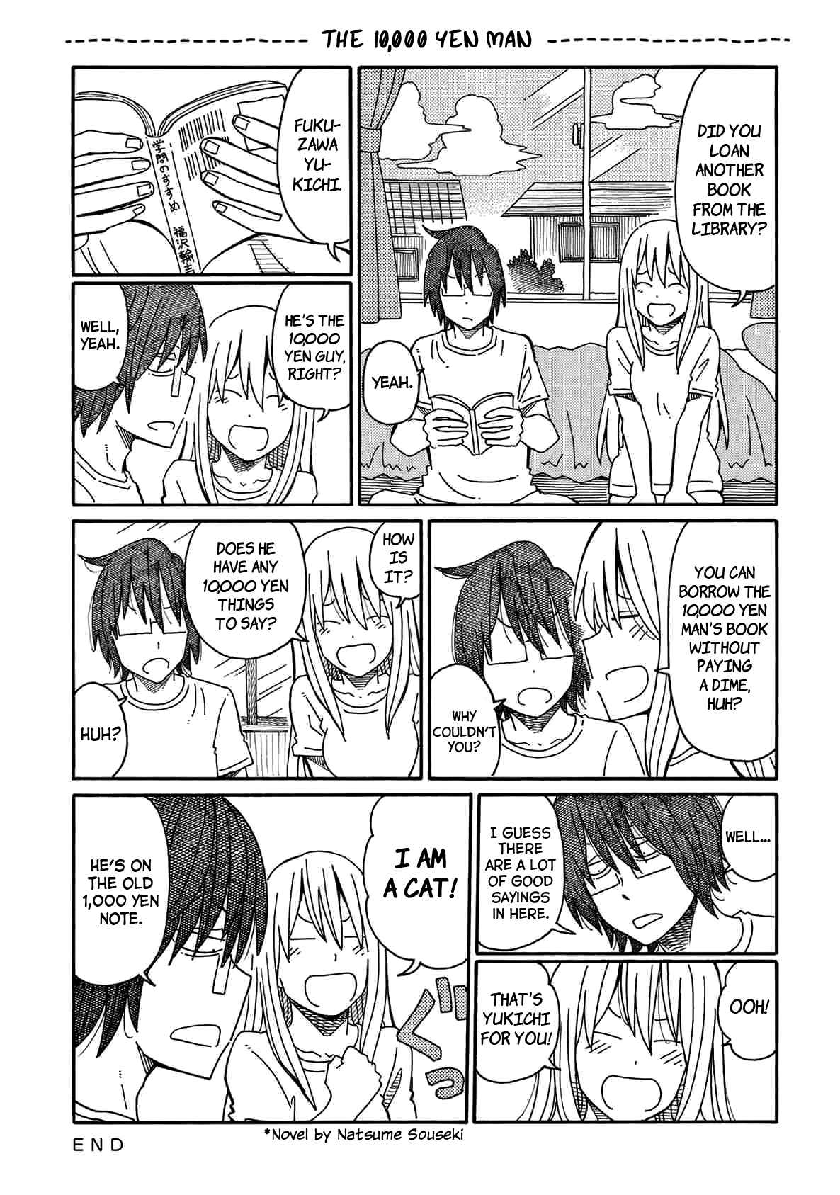 Hatarakanai Futari (The Jobless Siblings) Vol.3 Ch.132.2