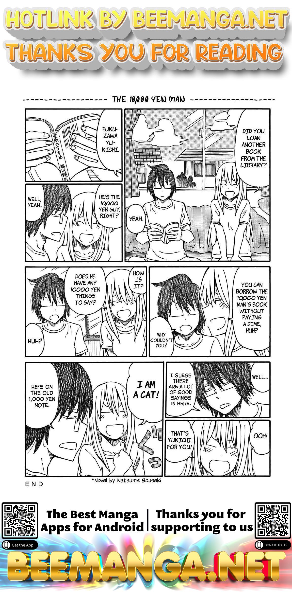 Hatarakanai Futari (The Jobless Siblings) Vol.3 Ch.132.2