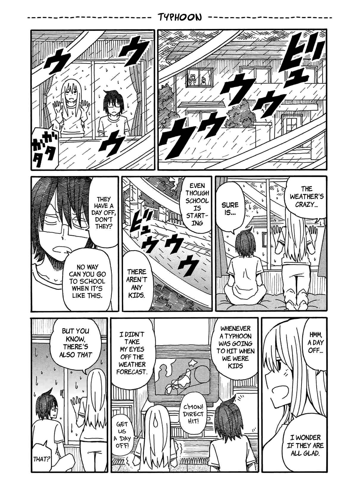 Hatarakanai Futari (The Jobless Siblings) Vol.3 Ch.132.4