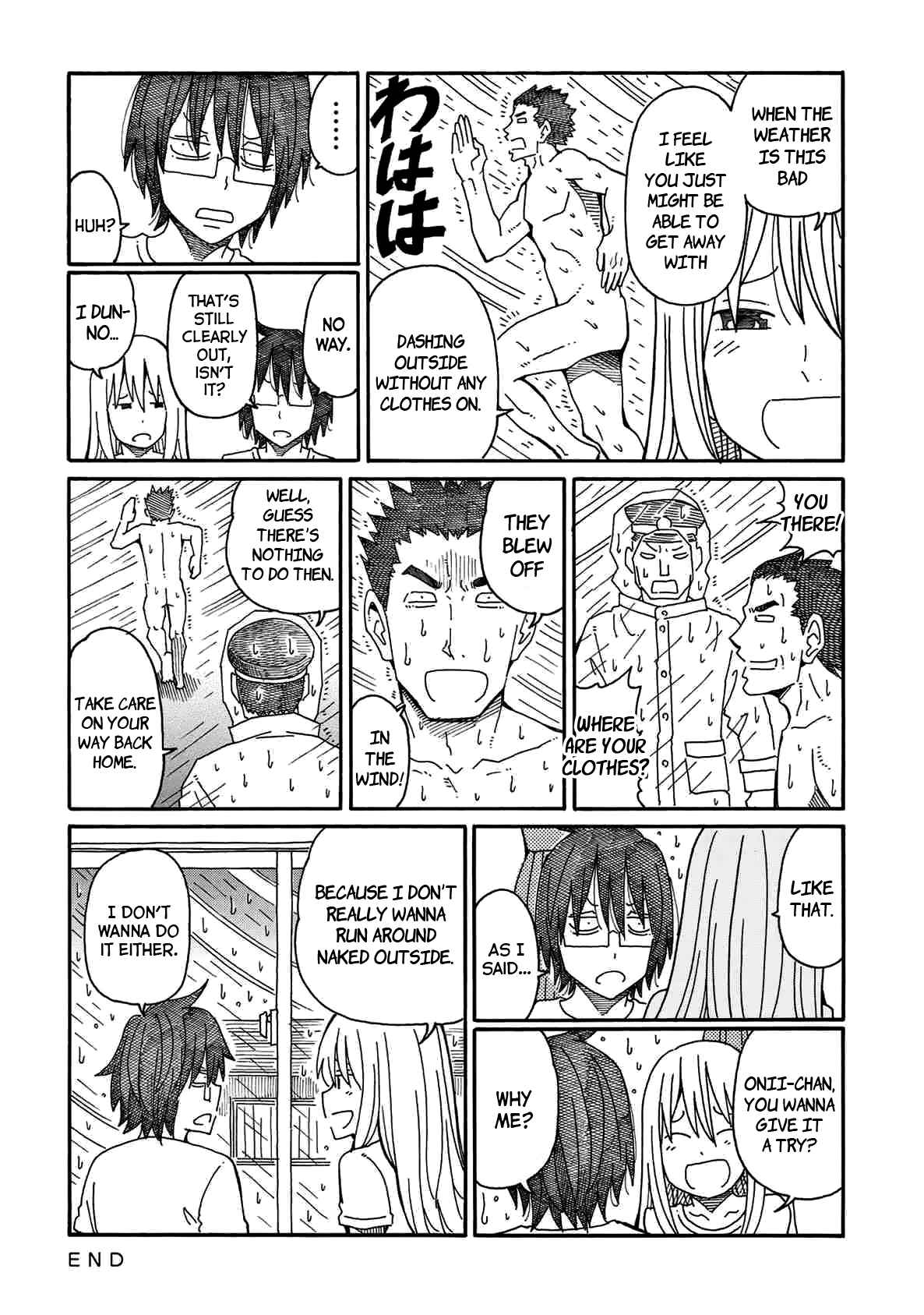 Hatarakanai Futari (The Jobless Siblings) Vol.3 Ch.132.4