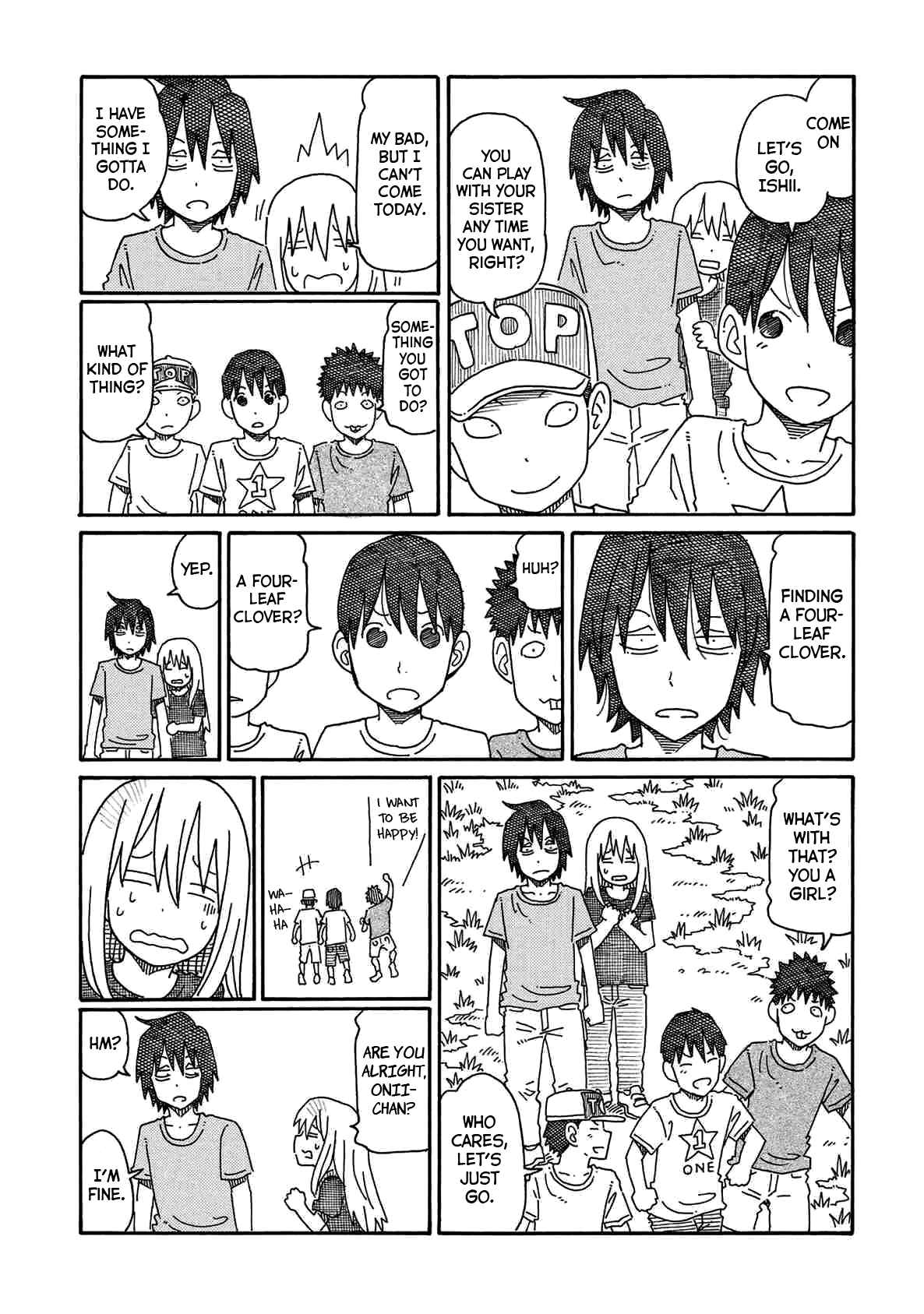 Hatarakanai Futari (The Jobless Siblings) Vol.3 Ch.132.7