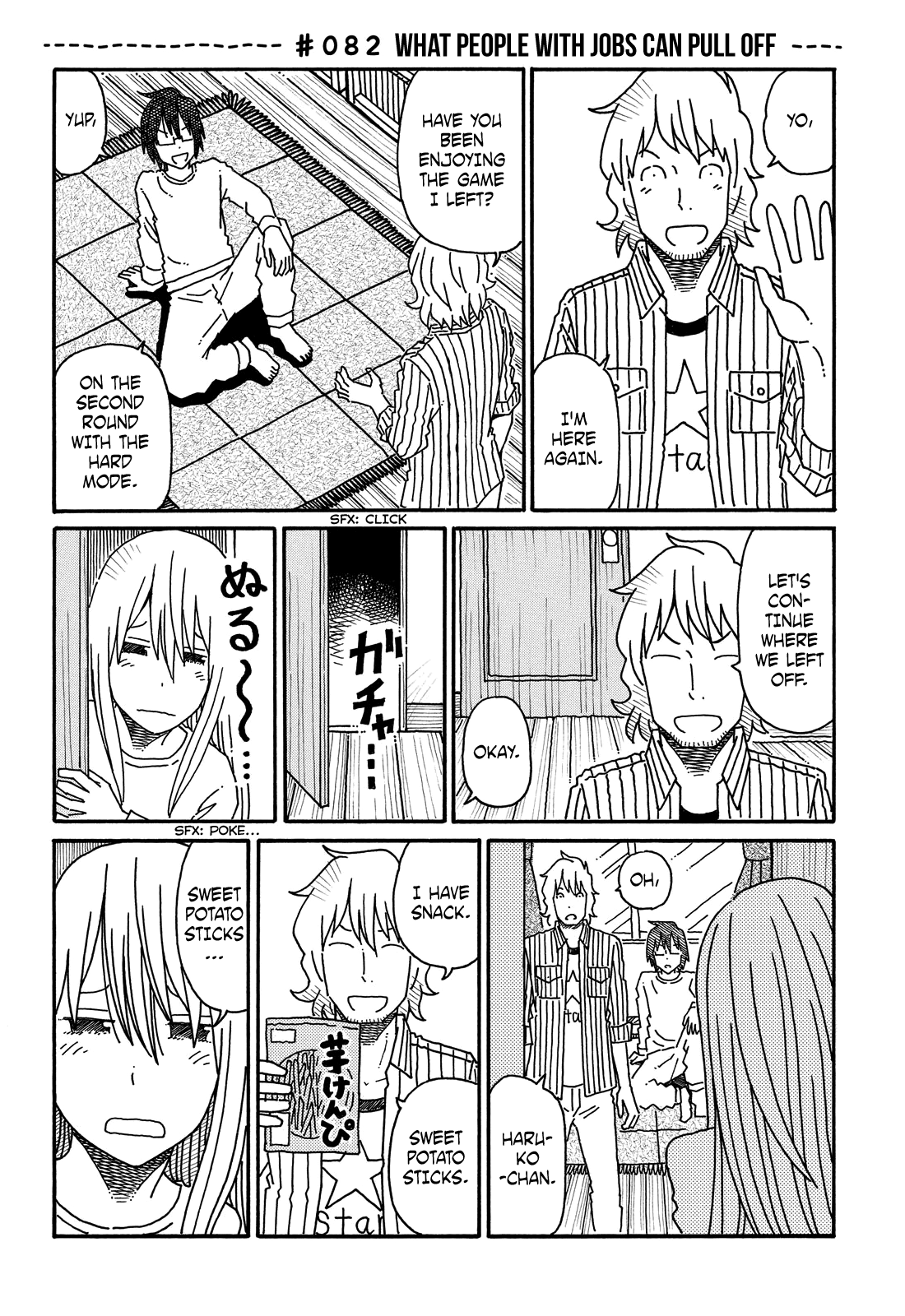 Hatarakanai Futari (The Jobless Siblings) Vol.3 Ch.82