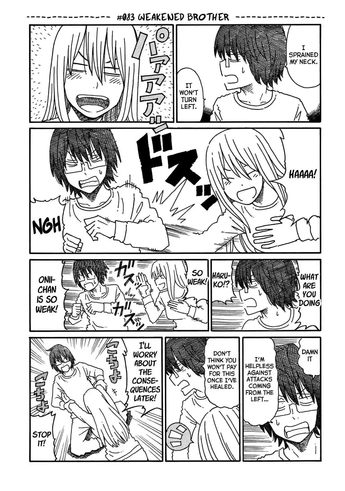 Hatarakanai Futari (The Jobless Siblings) Vol.3 Ch.83