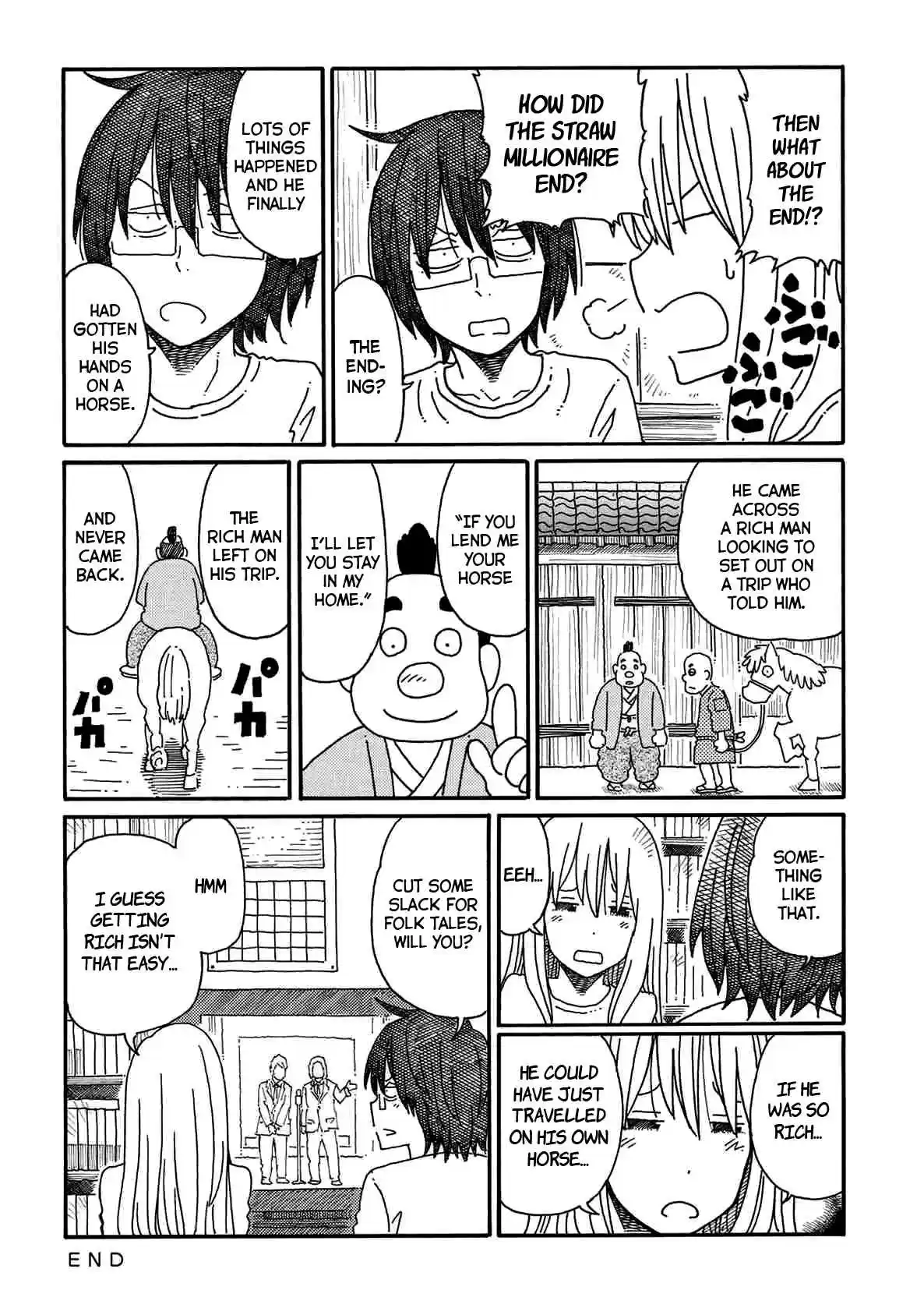 Hatarakanai Futari (The Jobless Siblings) Vol.3 Ch.84