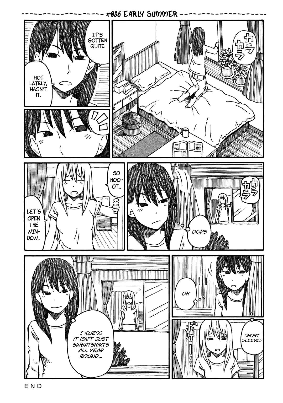 Hatarakanai Futari (The Jobless Siblings) Vol.3 Ch.86