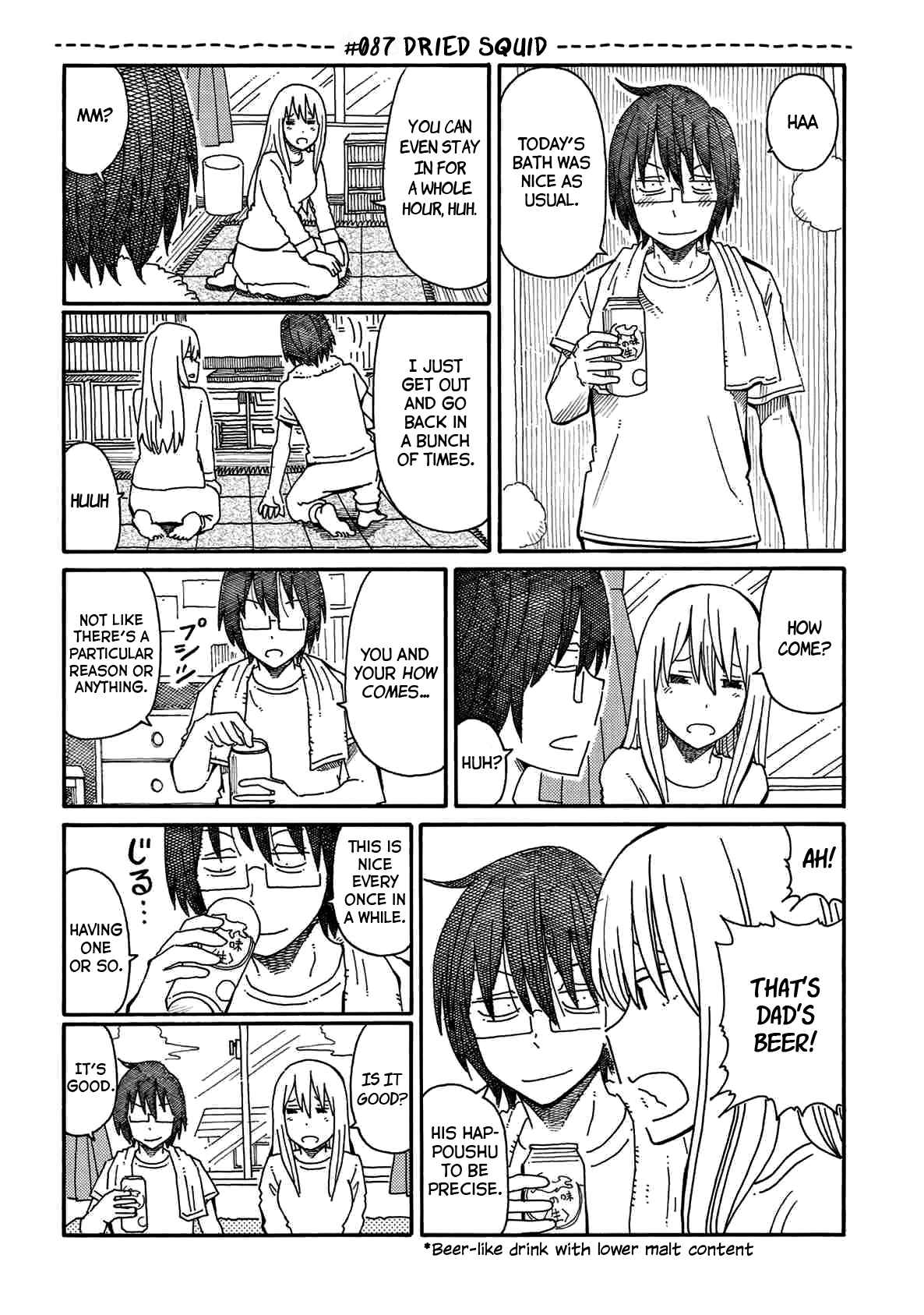 Hatarakanai Futari (The Jobless Siblings) Vol.3 Ch.87