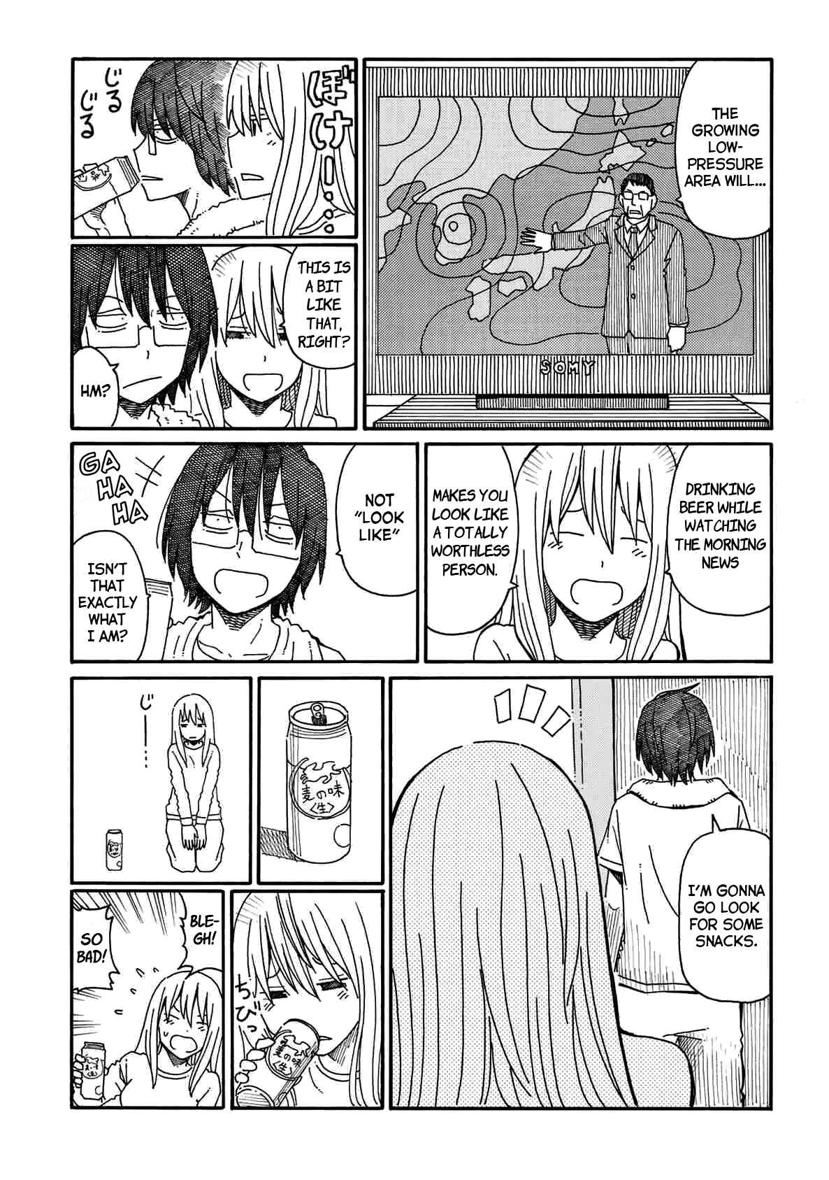 Hatarakanai Futari (The Jobless Siblings) Vol.3 Ch.87