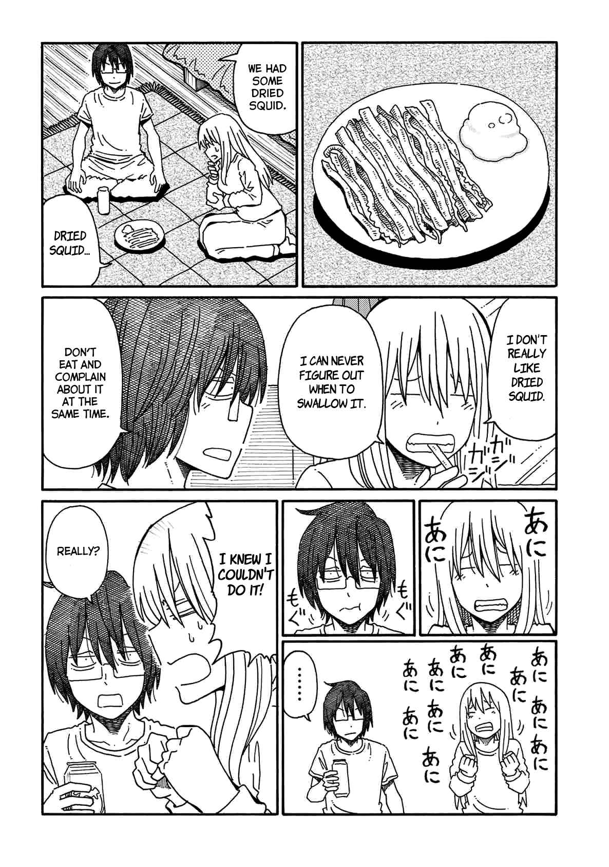 Hatarakanai Futari (The Jobless Siblings) Vol.3 Ch.87