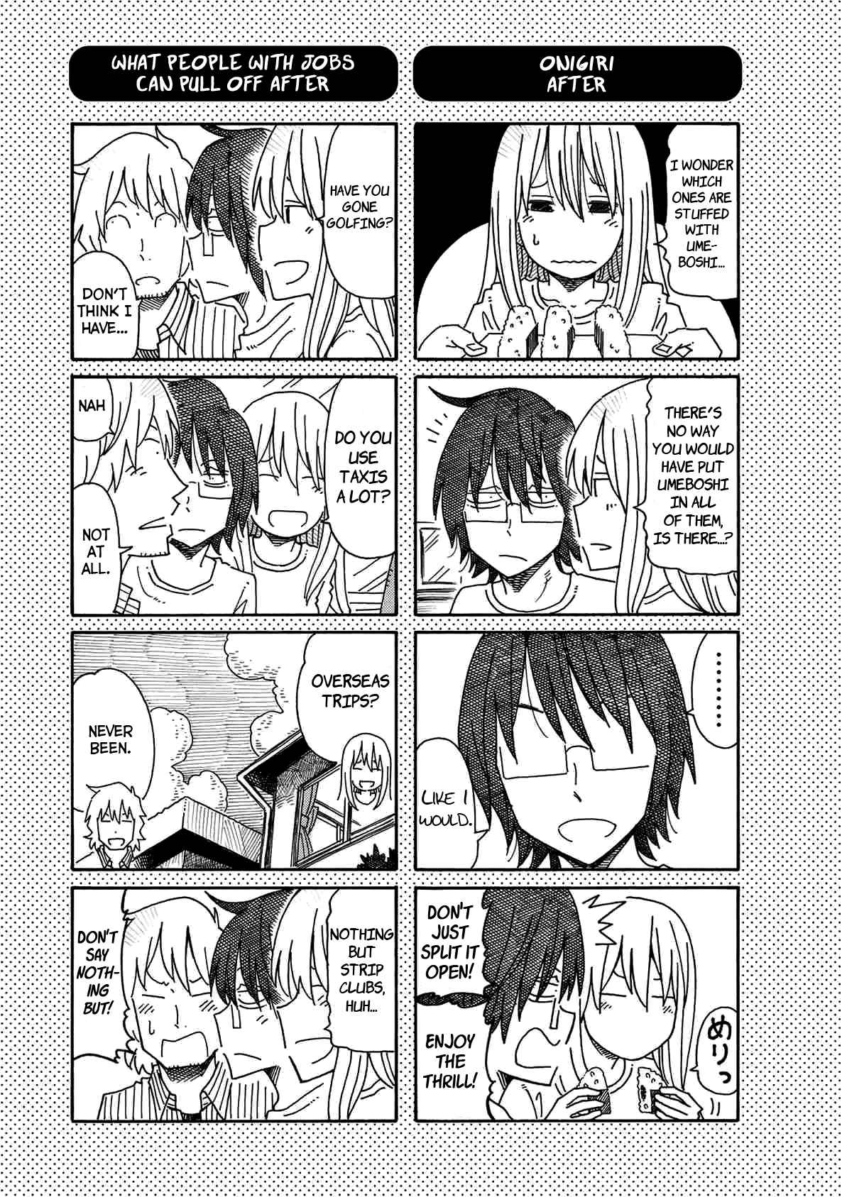 Hatarakanai Futari (The Jobless Siblings) Vol.3 Ch.88.1