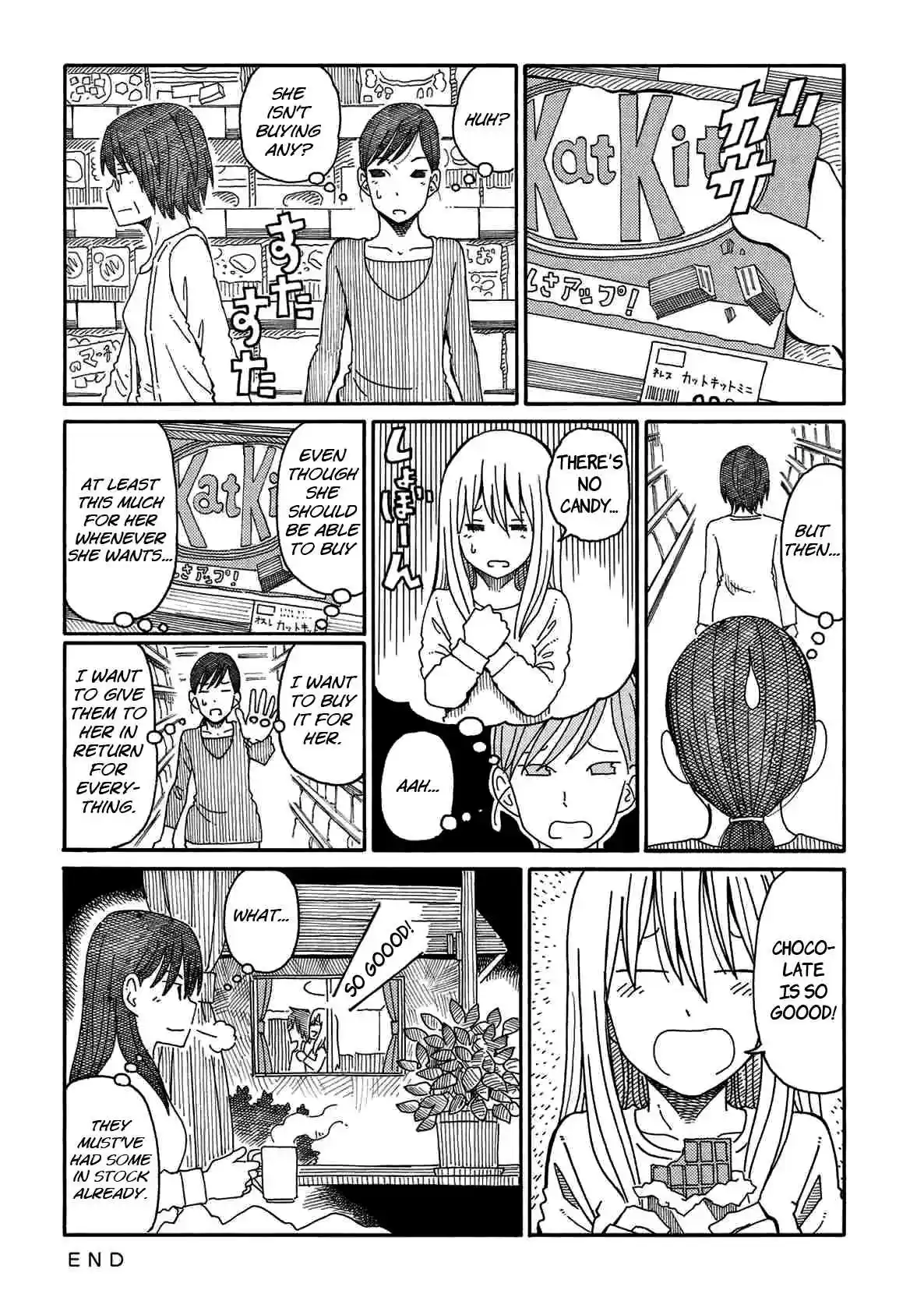 Hatarakanai Futari (The Jobless Siblings) Vol.3 Ch.89