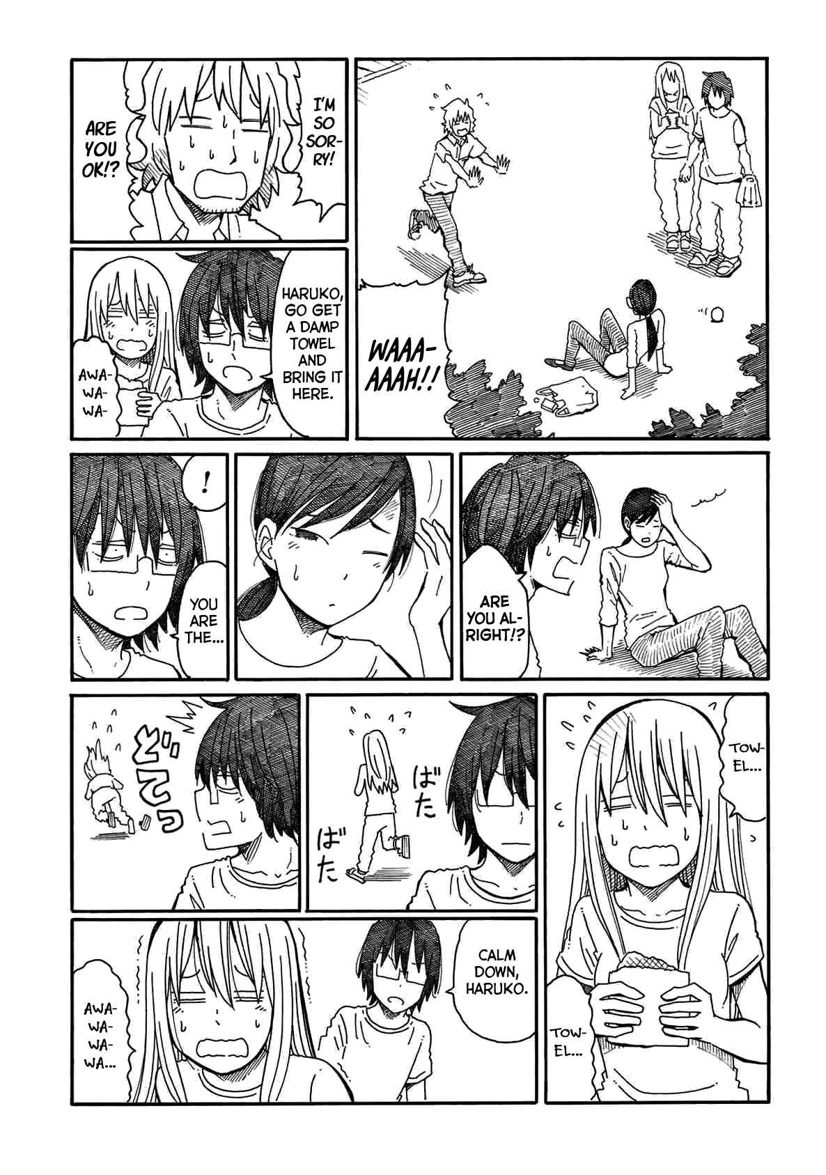 Hatarakanai Futari (The Jobless Siblings) Vol.3 Ch.92
