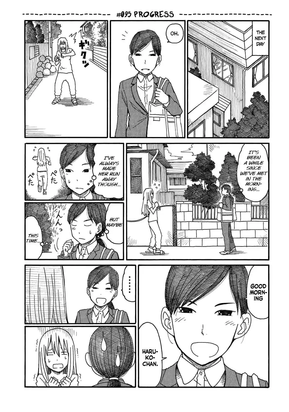 Hatarakanai Futari (The Jobless Siblings) Vol.3 Ch.95