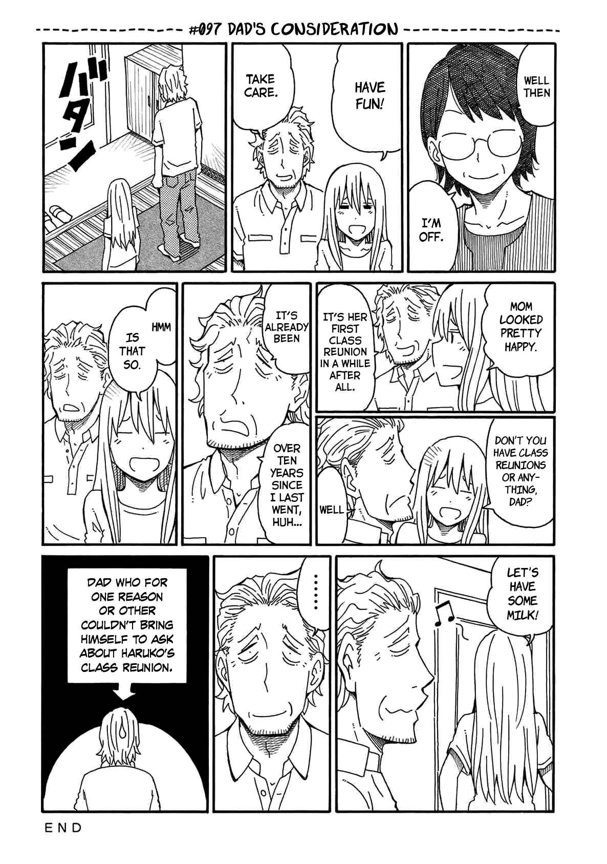 Hatarakanai Futari (The Jobless Siblings) Vol.3 Ch.97