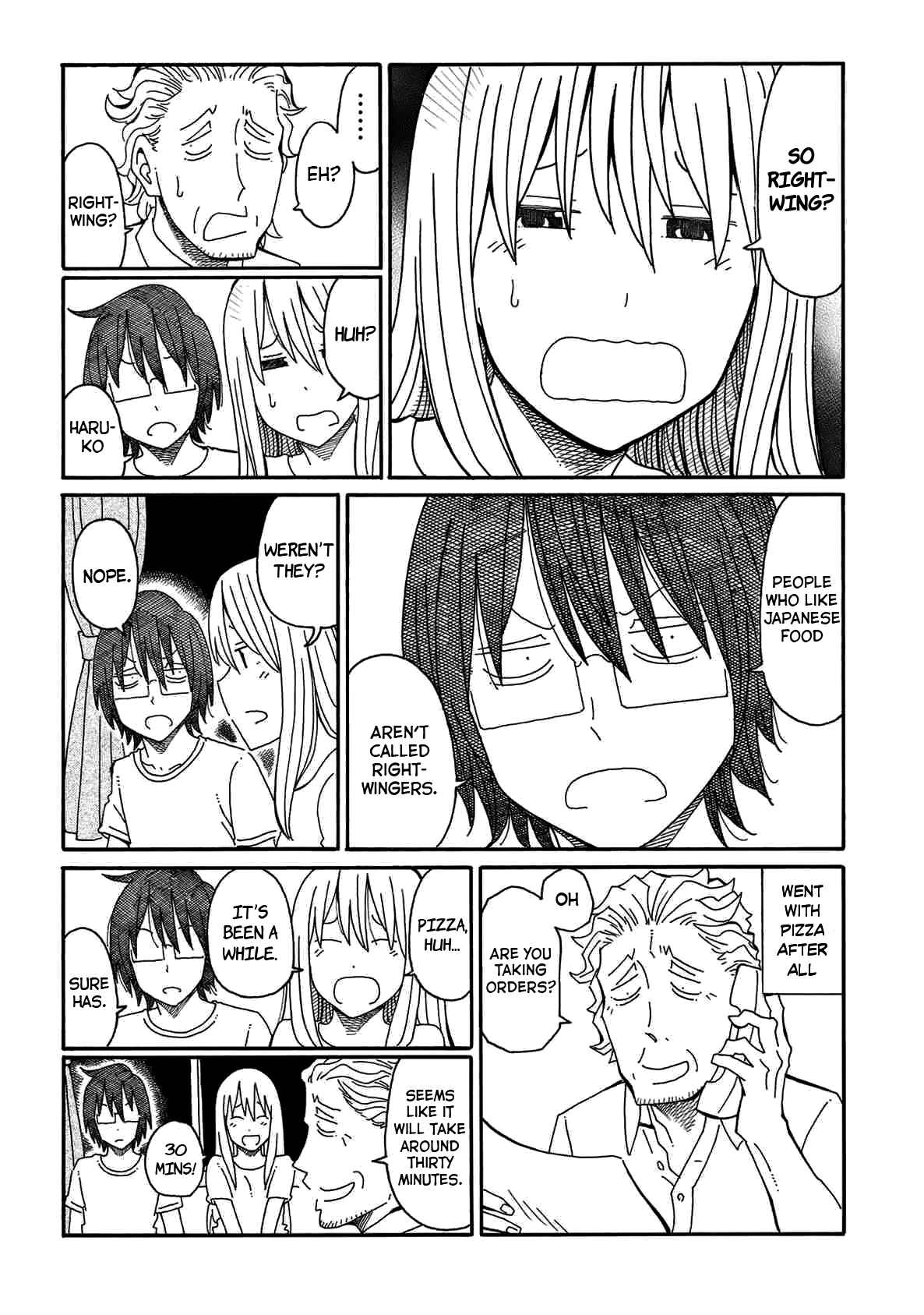 Hatarakanai Futari (The Jobless Siblings) Vol.3 Ch.98