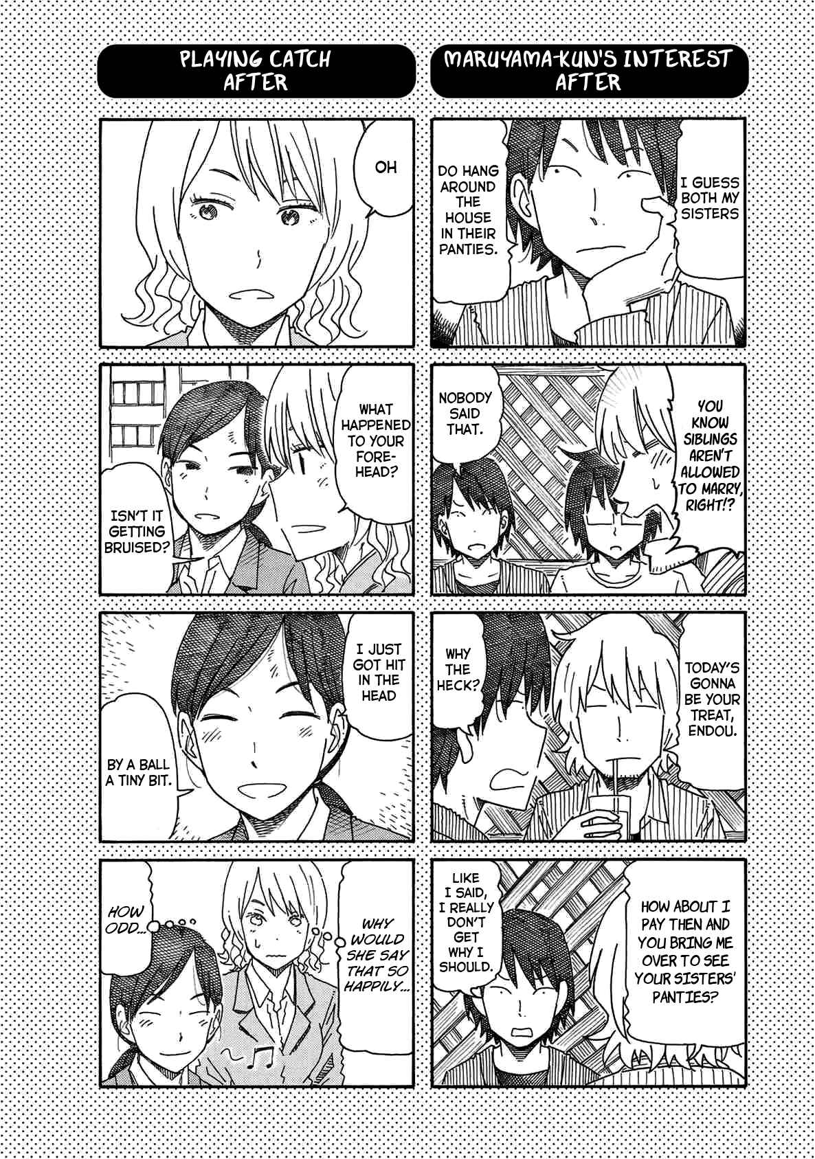 Hatarakanai Futari (The Jobless Siblings) Vol.3 Ch.99.1