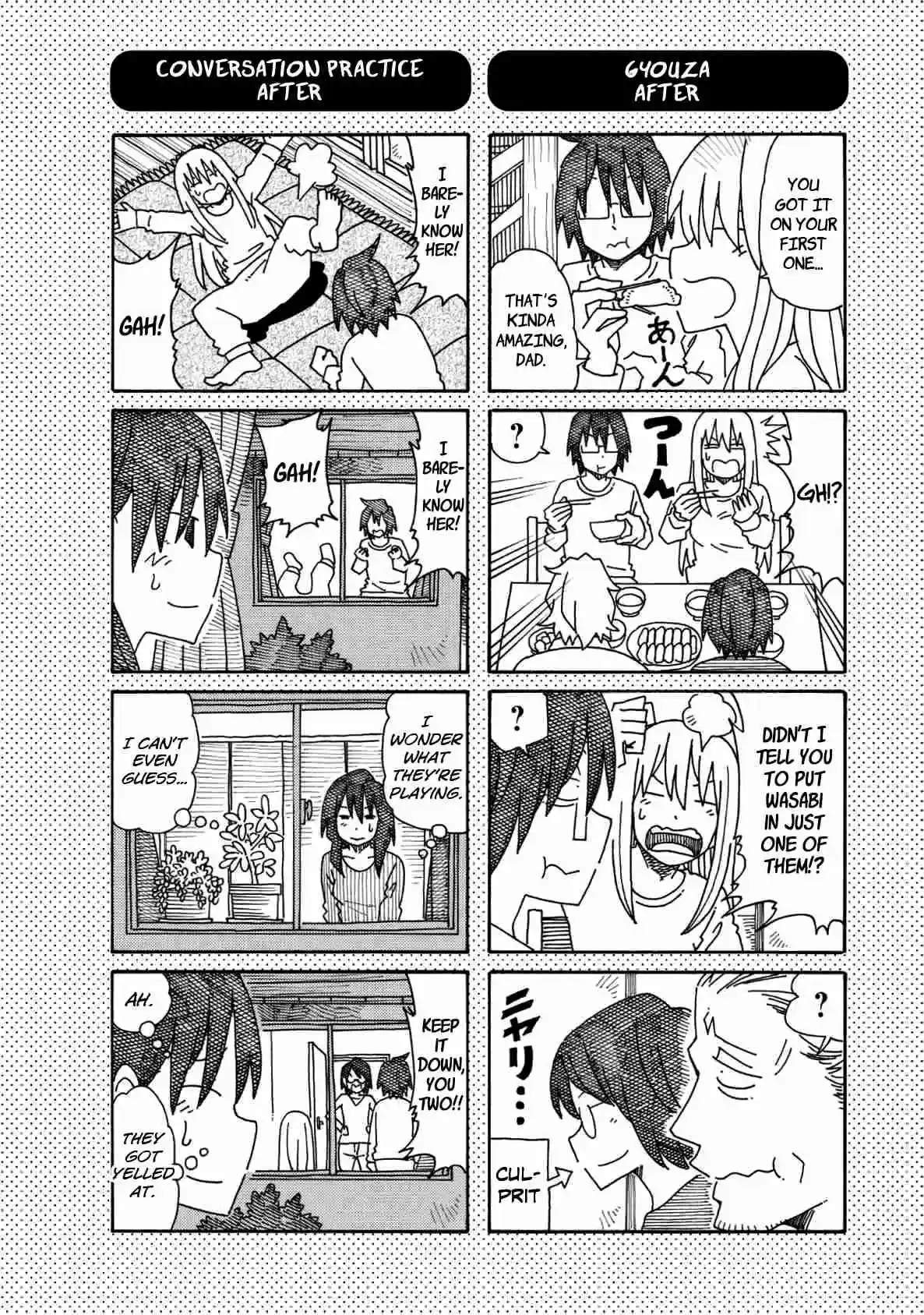 Hatarakanai Futari (The Jobless Siblings) Vol.4 Ch.146.1
