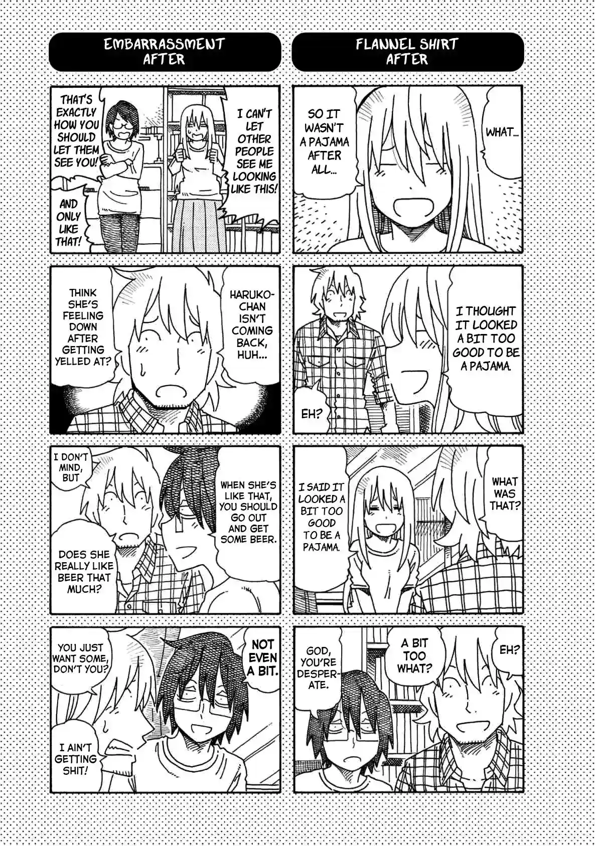 Hatarakanai Futari (The Jobless Siblings) Vol.4 Ch.146.1