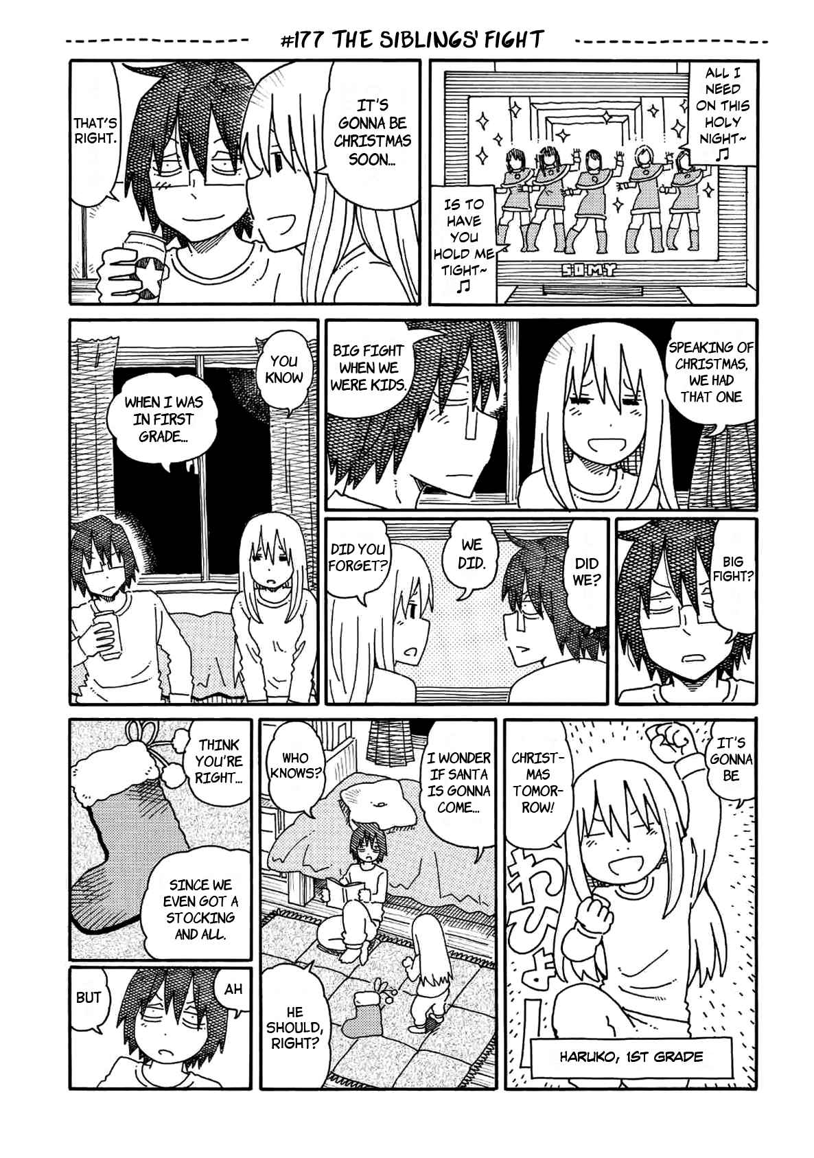 Hatarakanai Futari (The Jobless Siblings) Vol.4 Ch.177