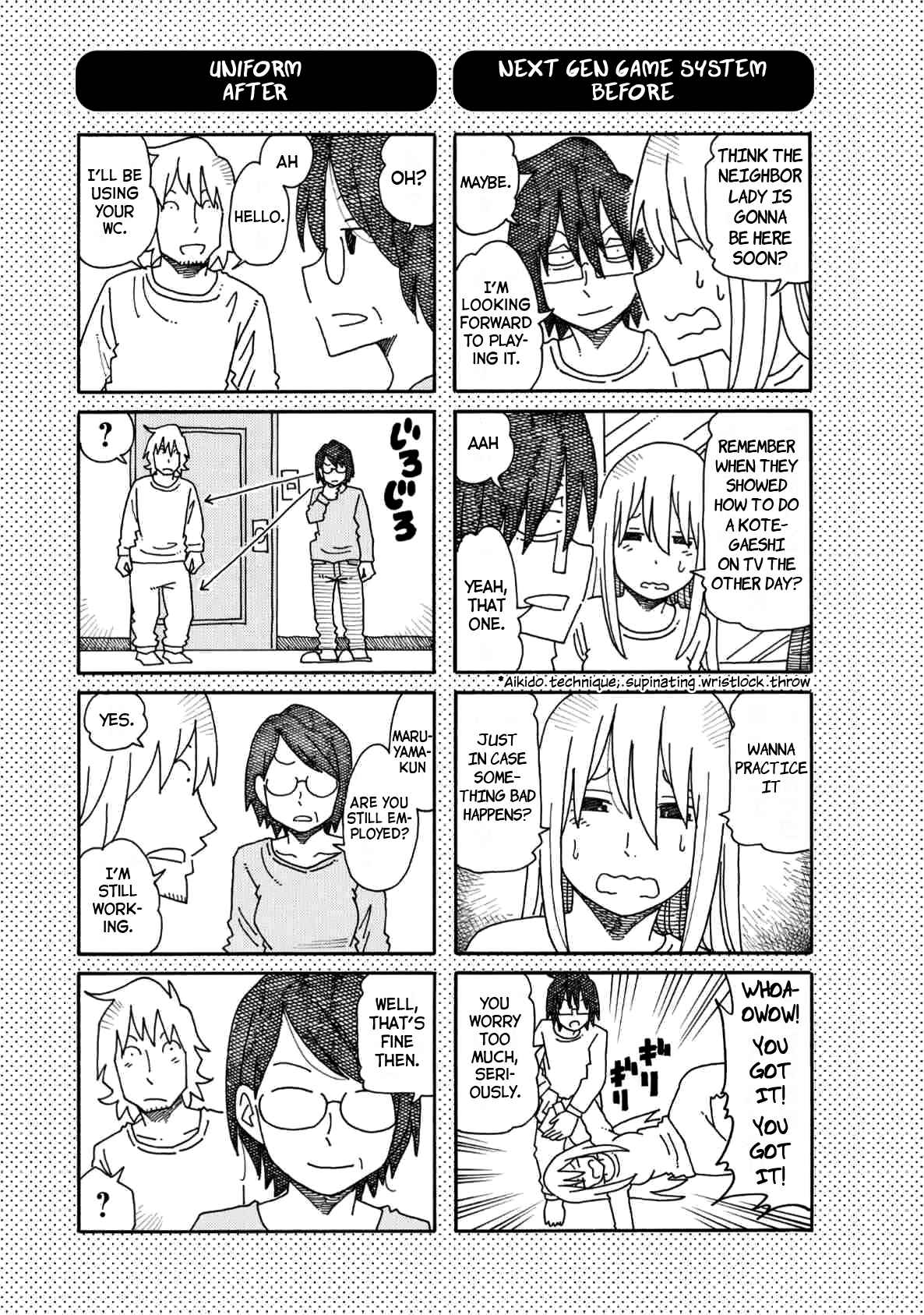 Hatarakanai Futari (The Jobless Siblings) Vol.4 Ch.177.1