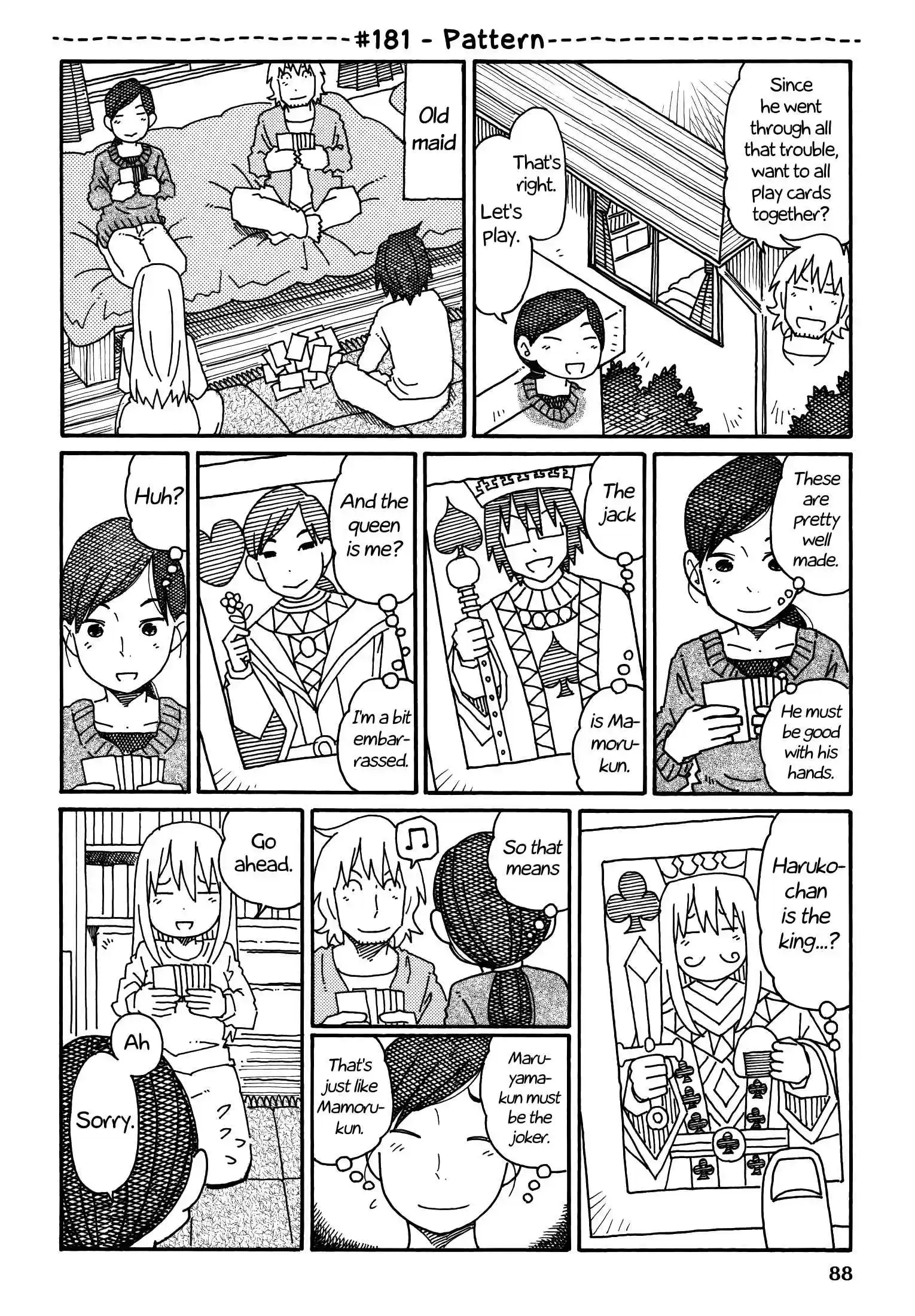 Hatarakanai Futari (The Jobless Siblings) Vol.4 Ch.181