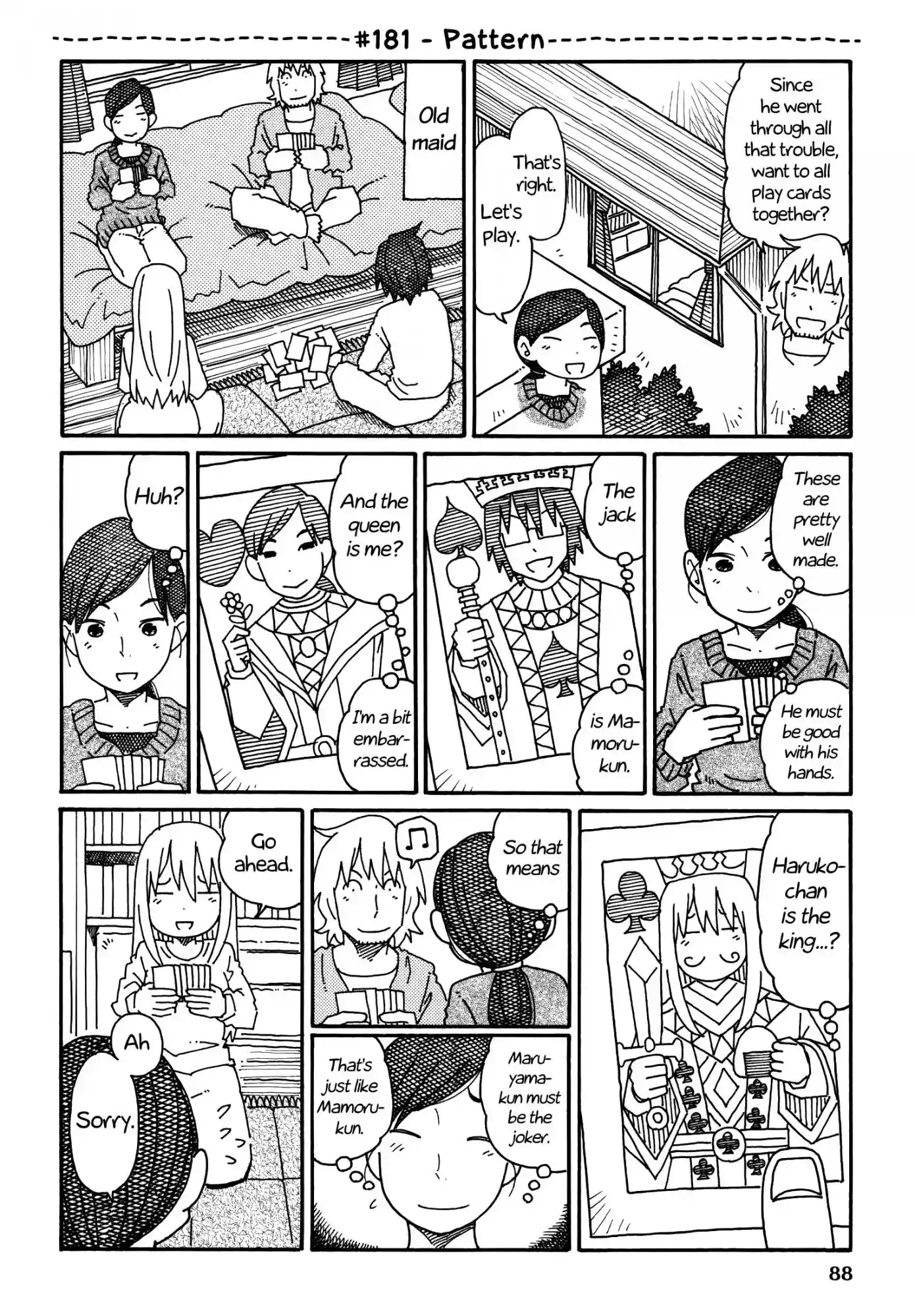 Hatarakanai Futari (The Jobless Siblings) Vol.4 Ch.181