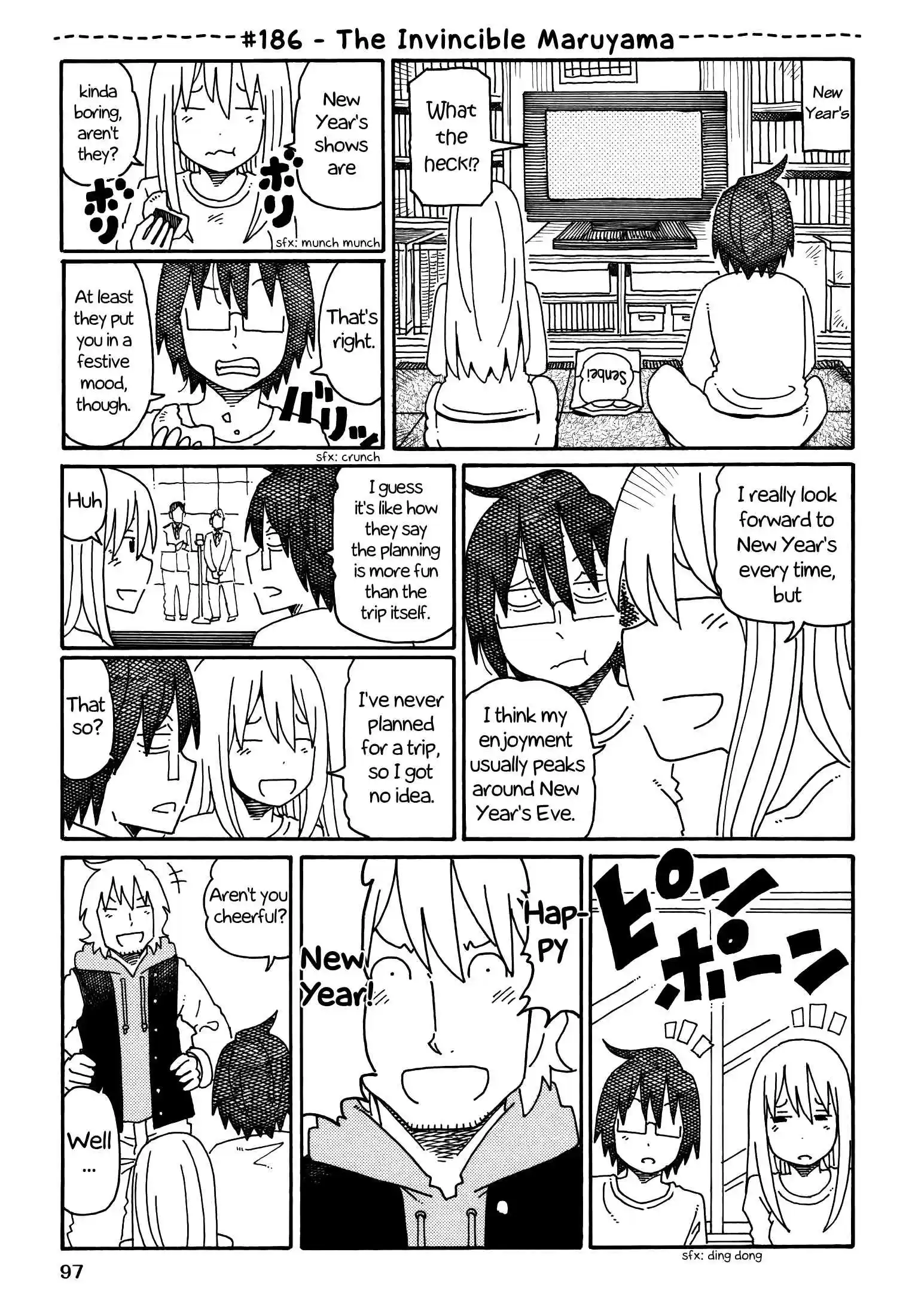 Hatarakanai Futari (The Jobless Siblings) Vol.4 Ch.186