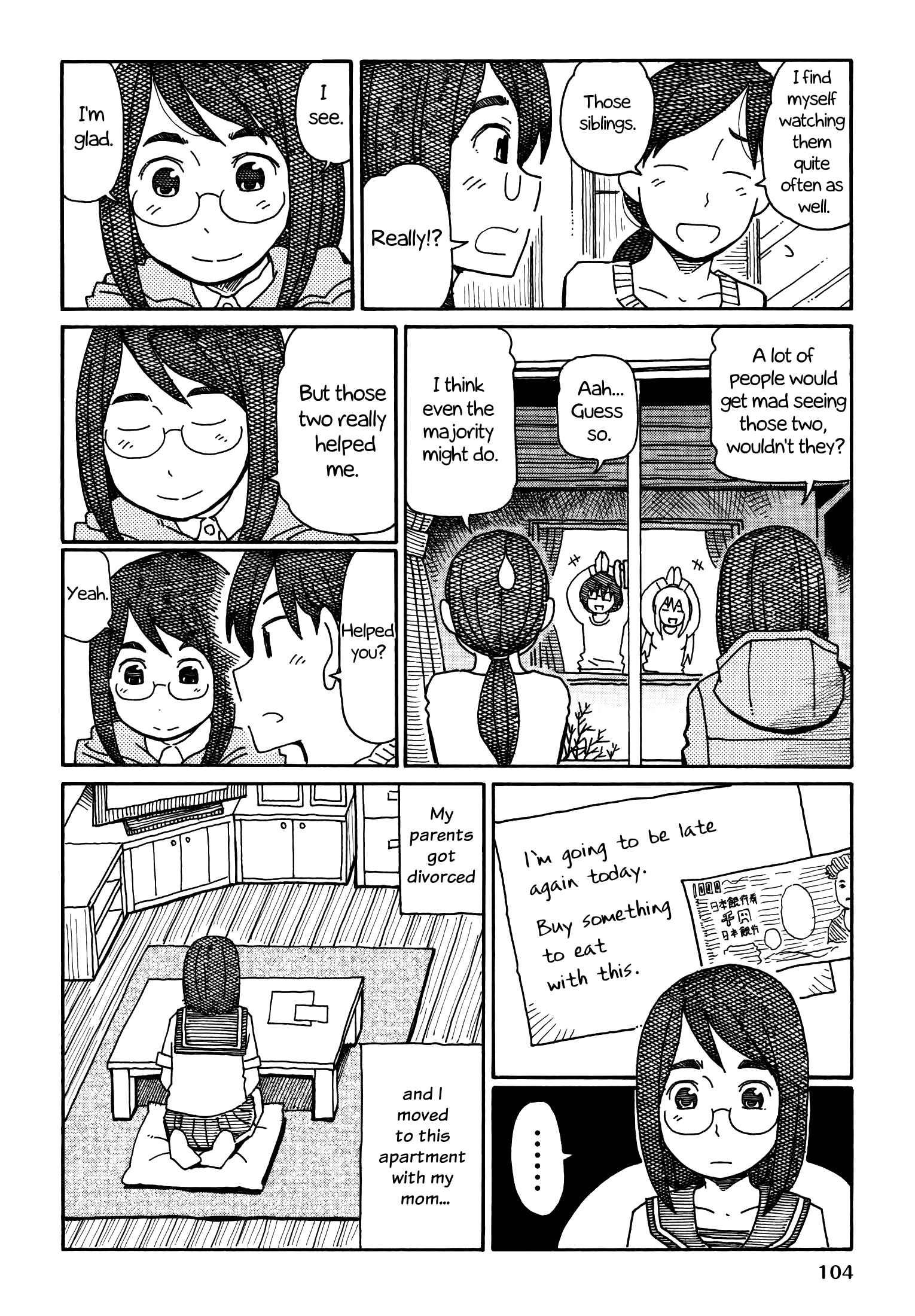 Hatarakanai Futari (The Jobless Siblings) Vol.4 Ch.188