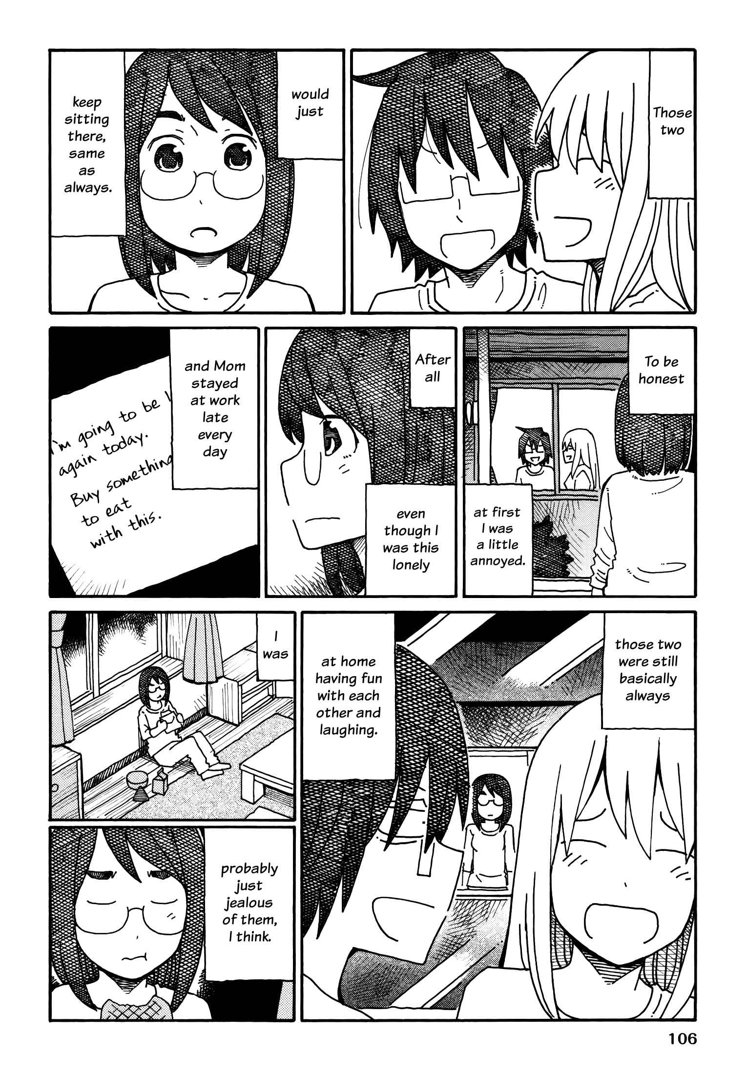 Hatarakanai Futari (The Jobless Siblings) Vol.4 Ch.188