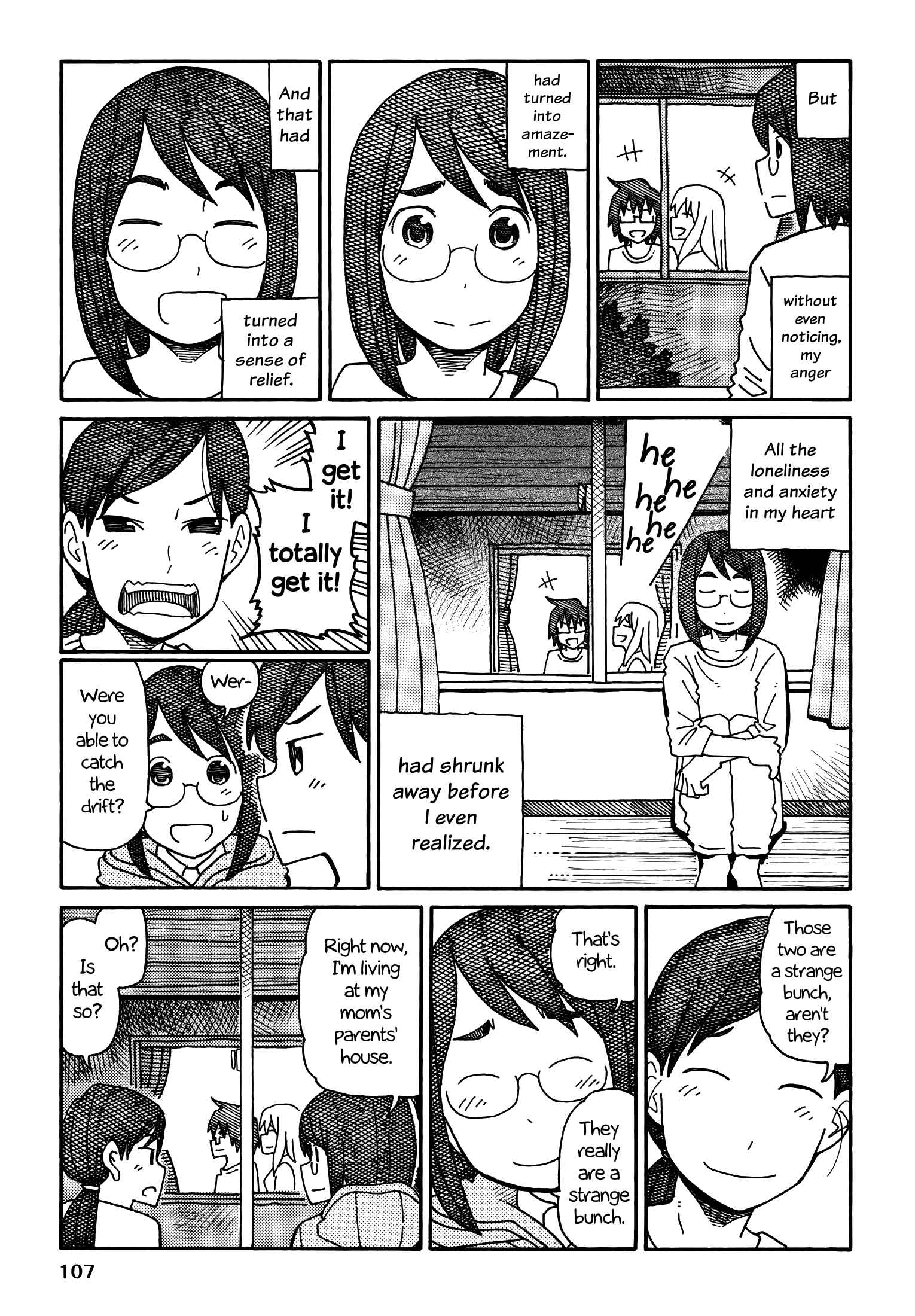 Hatarakanai Futari (The Jobless Siblings) Vol.4 Ch.188
