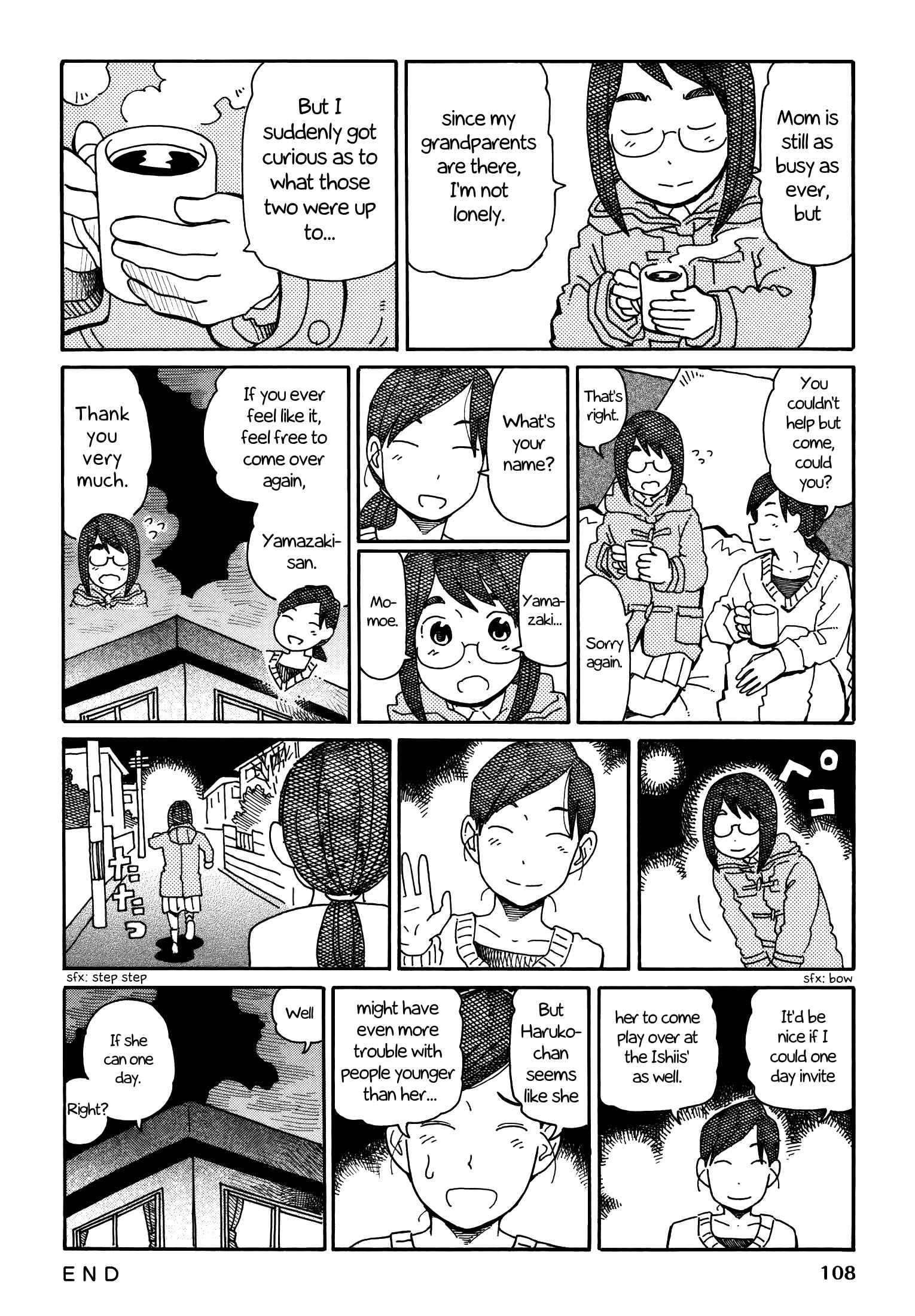 Hatarakanai Futari (The Jobless Siblings) Vol.4 Ch.188