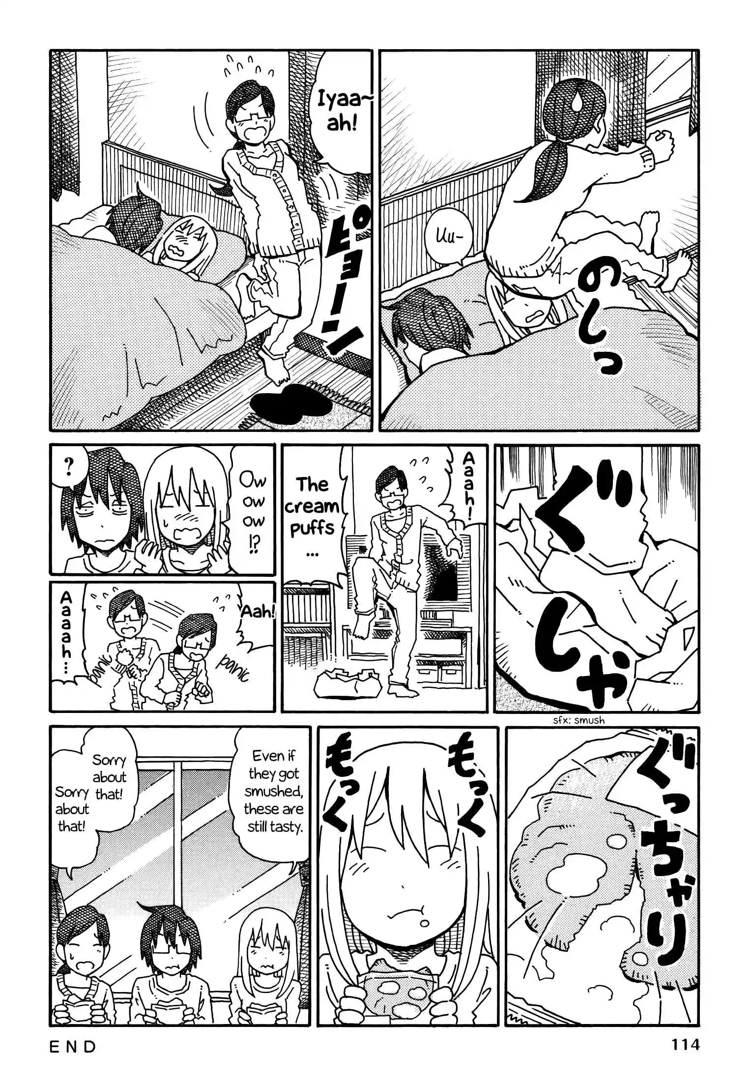Hatarakanai Futari (The Jobless Siblings) Vol.4 Ch.190