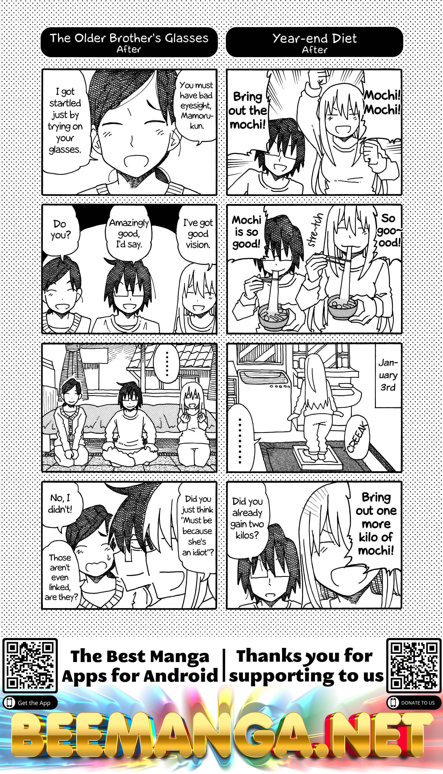 Hatarakanai Futari (The Jobless Siblings) Vol.4 Ch.190.1