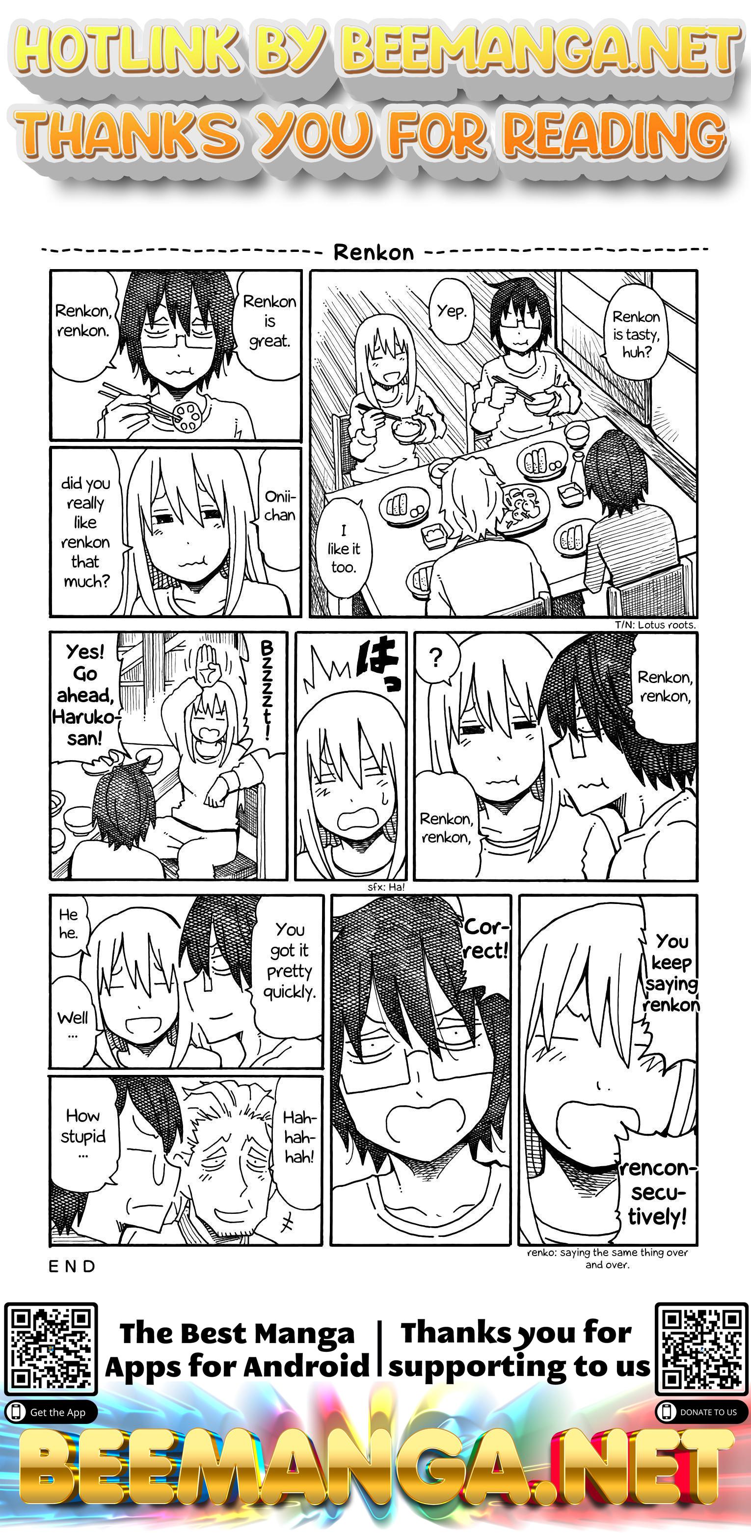 Hatarakanai Futari (The Jobless Siblings) Vol.4 Ch.190.2