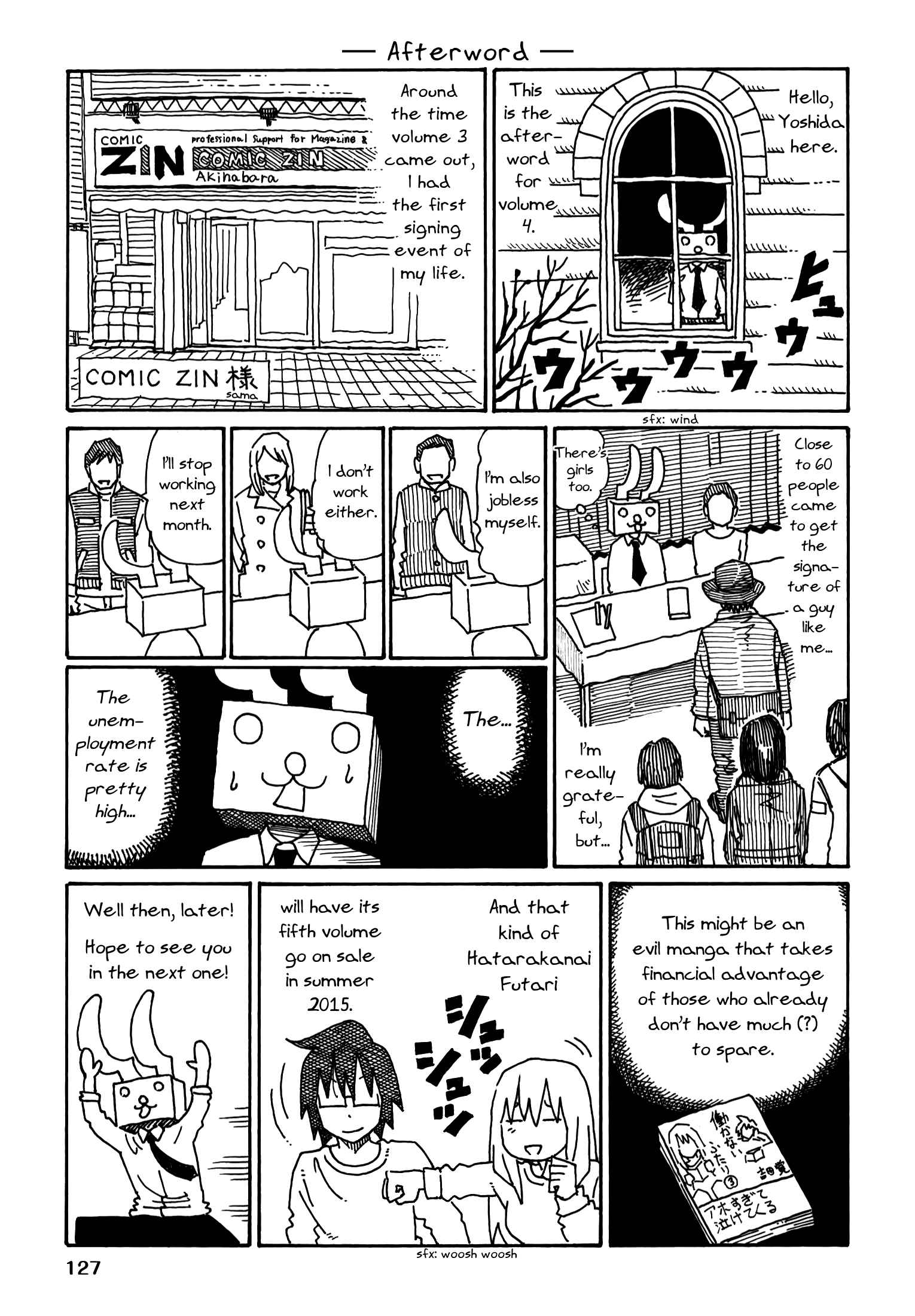 Hatarakanai Futari (The Jobless Siblings) Vol.4 Ch.190.6