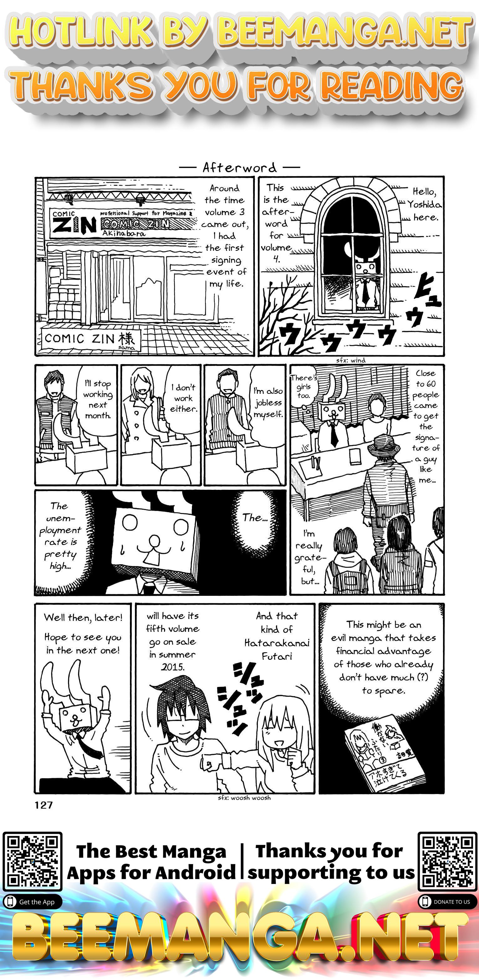 Hatarakanai Futari (The Jobless Siblings) Vol.4 Ch.190.6