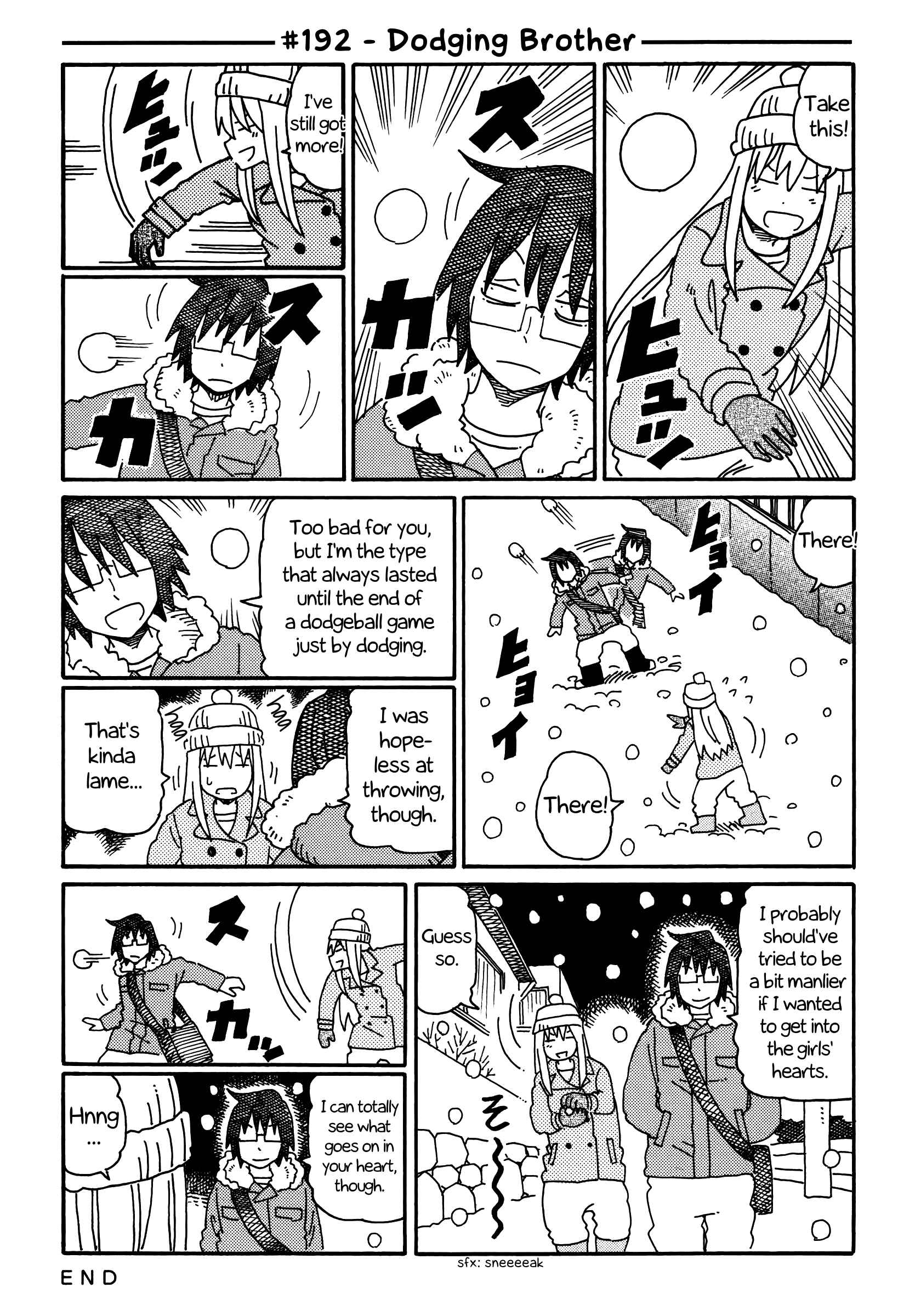 Hatarakanai Futari (The Jobless Siblings) Vol.5 Ch.192