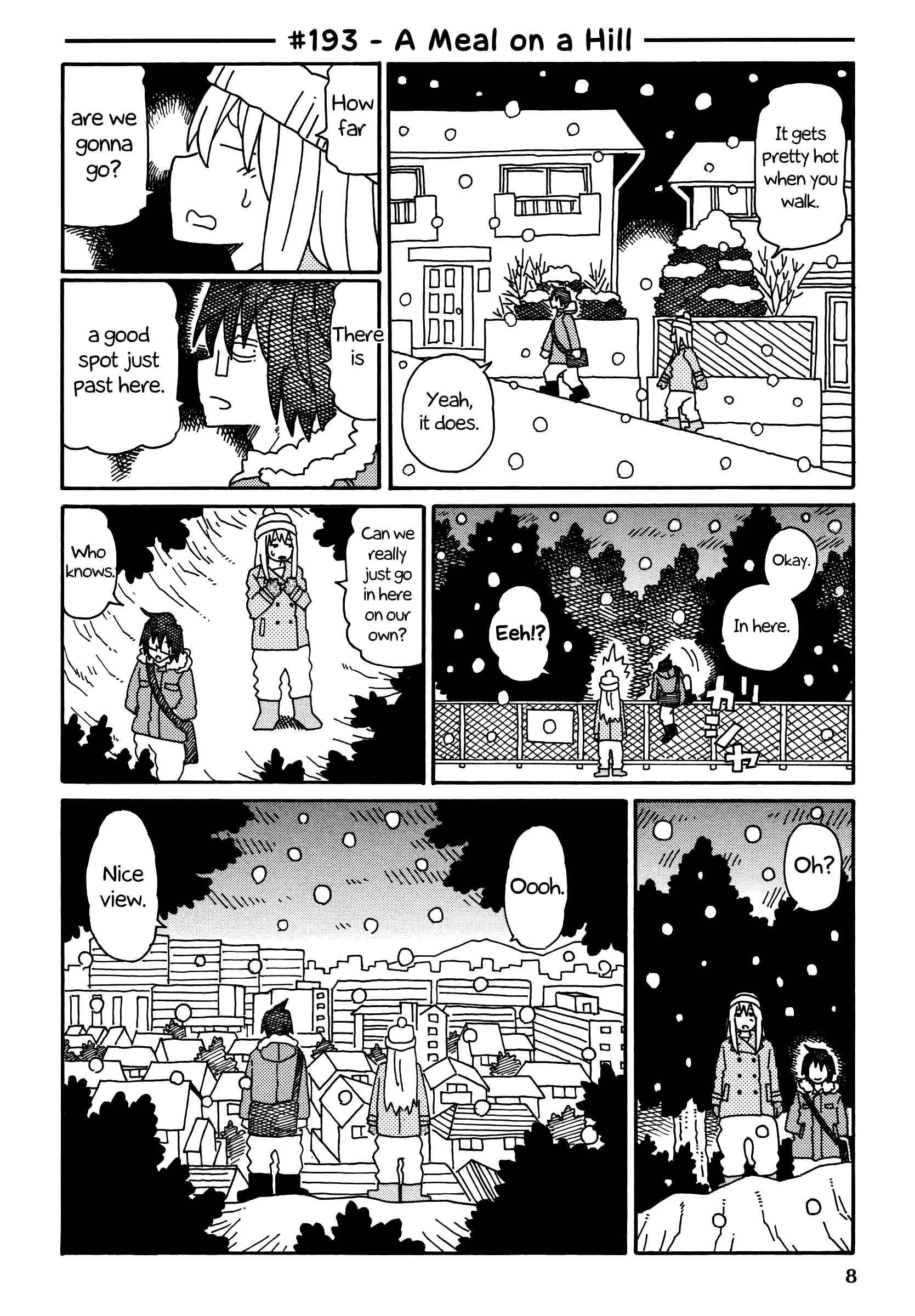 Hatarakanai Futari (The Jobless Siblings) Vol.5 Ch.193