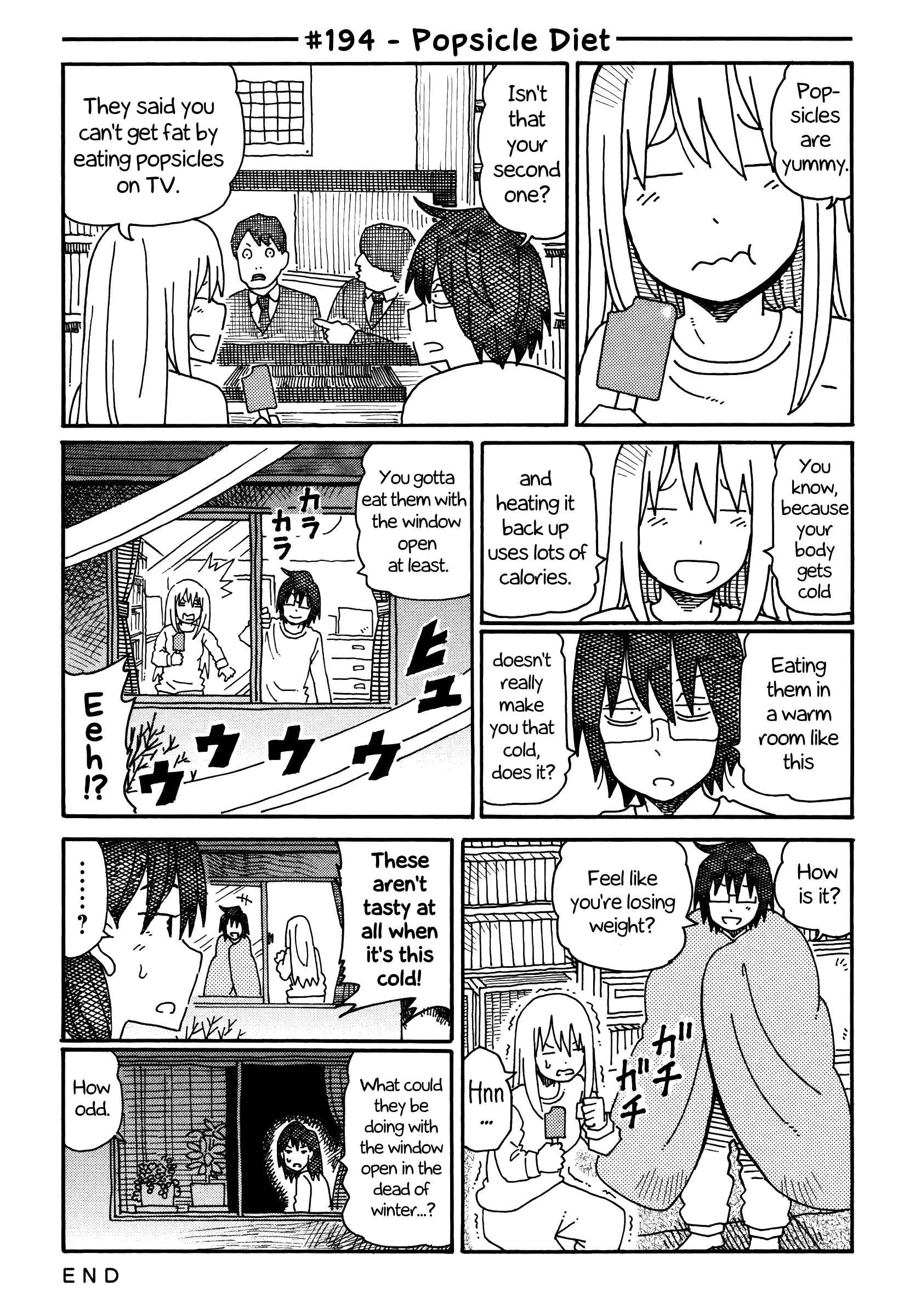Hatarakanai Futari (The Jobless Siblings) Vol.5 Ch.194