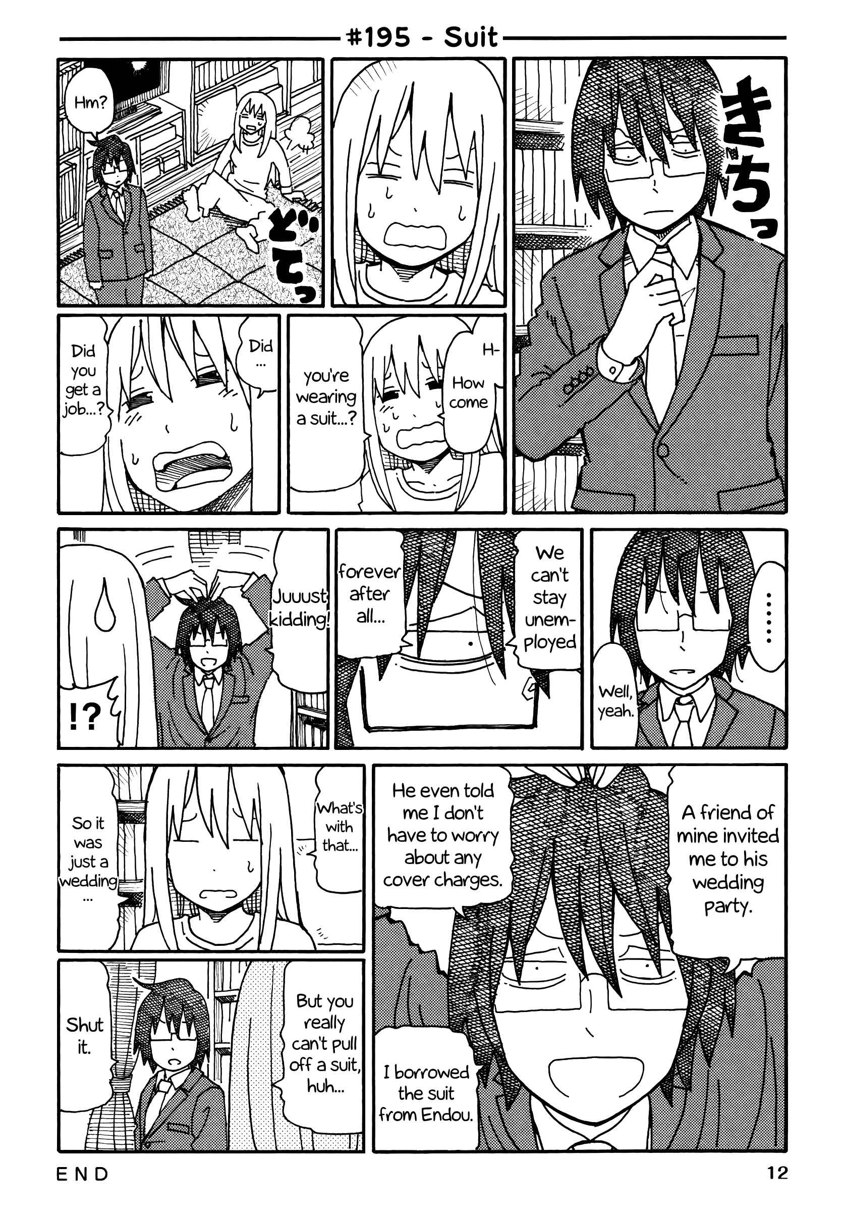 Hatarakanai Futari (The Jobless Siblings) Vol.5 Ch.195