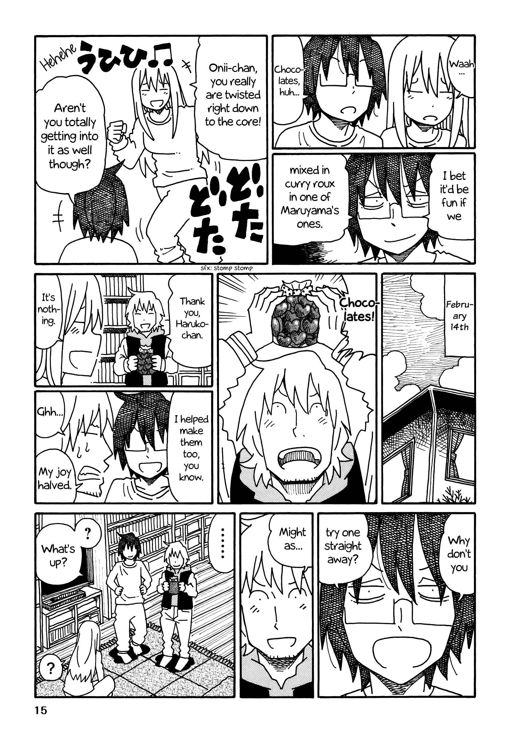 Hatarakanai Futari (The Jobless Siblings) Vol.5 Ch.196